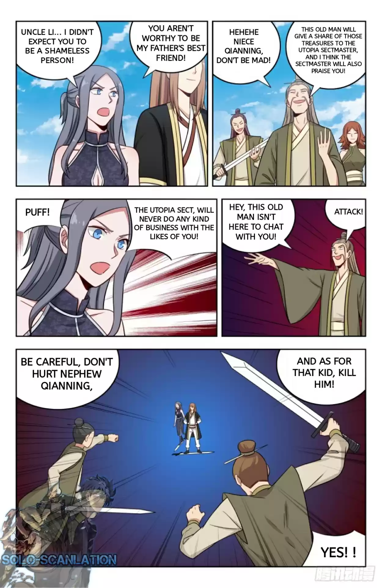 Strongest Anti M.e.t.a Chapter 215: Enemies