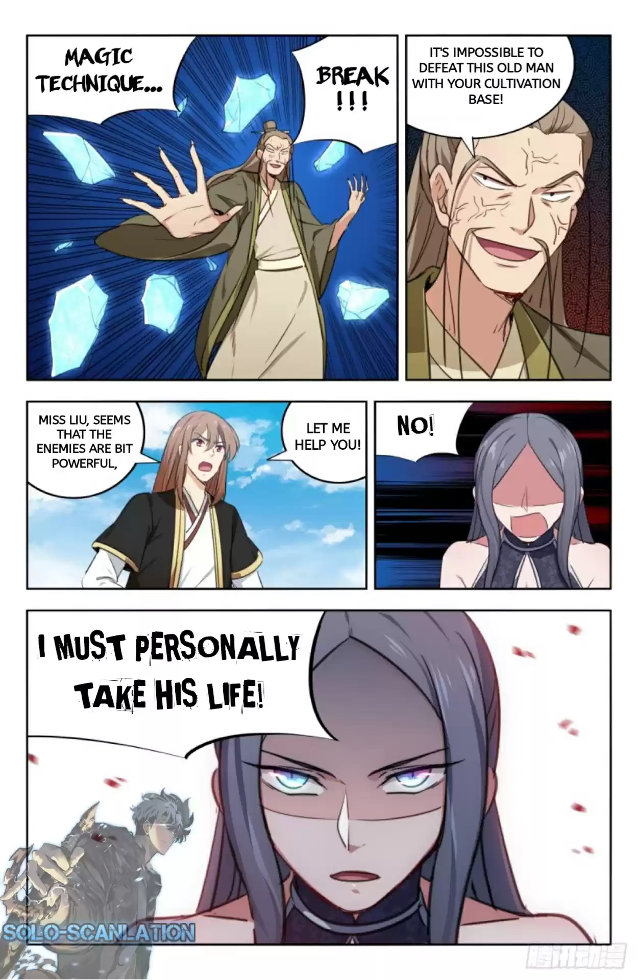 Strongest Anti M.e.t.a Chapter 215: Enemies