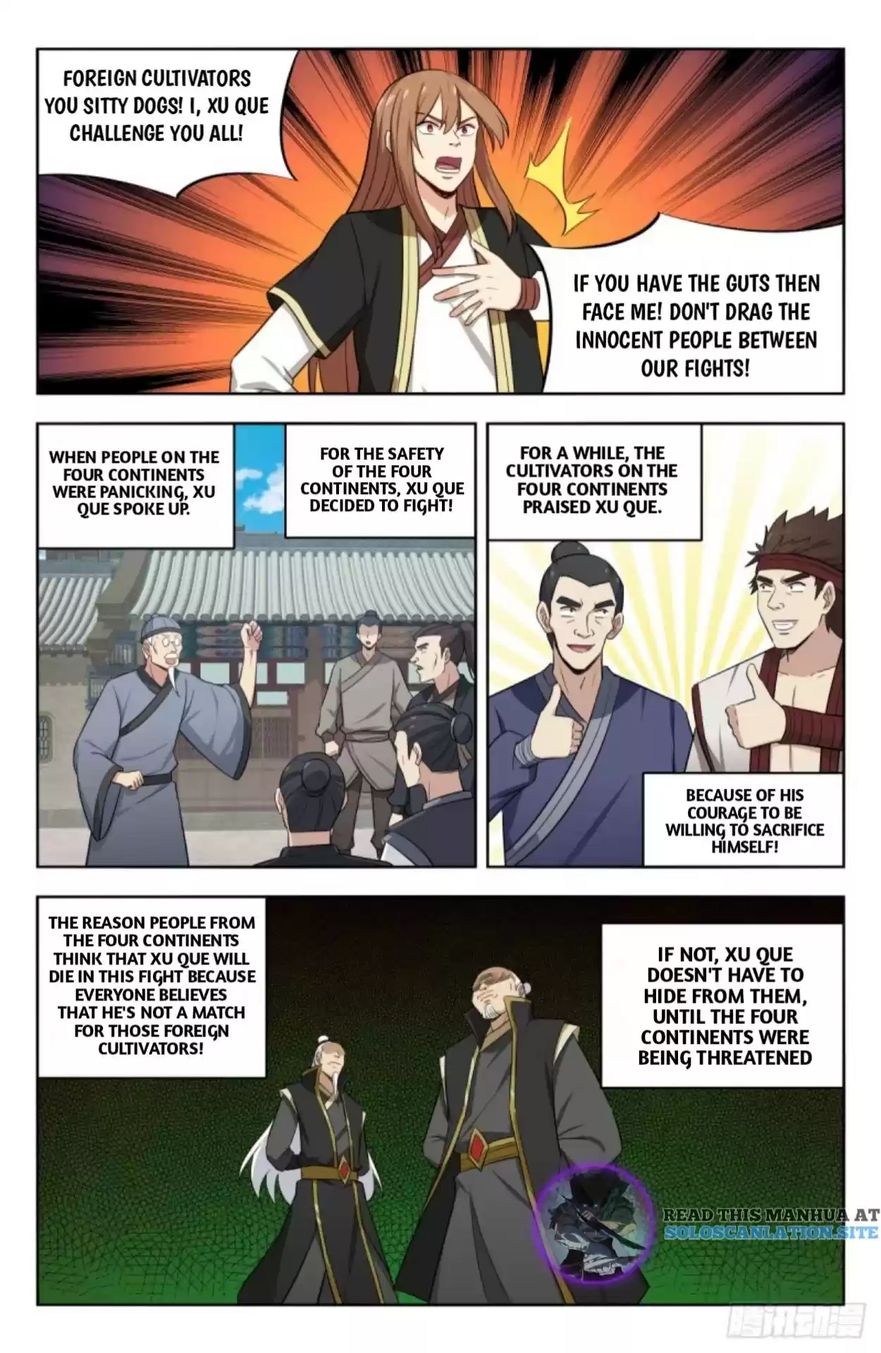 Strongest Anti M.e.t.a Chapter 225: Memory Recovers