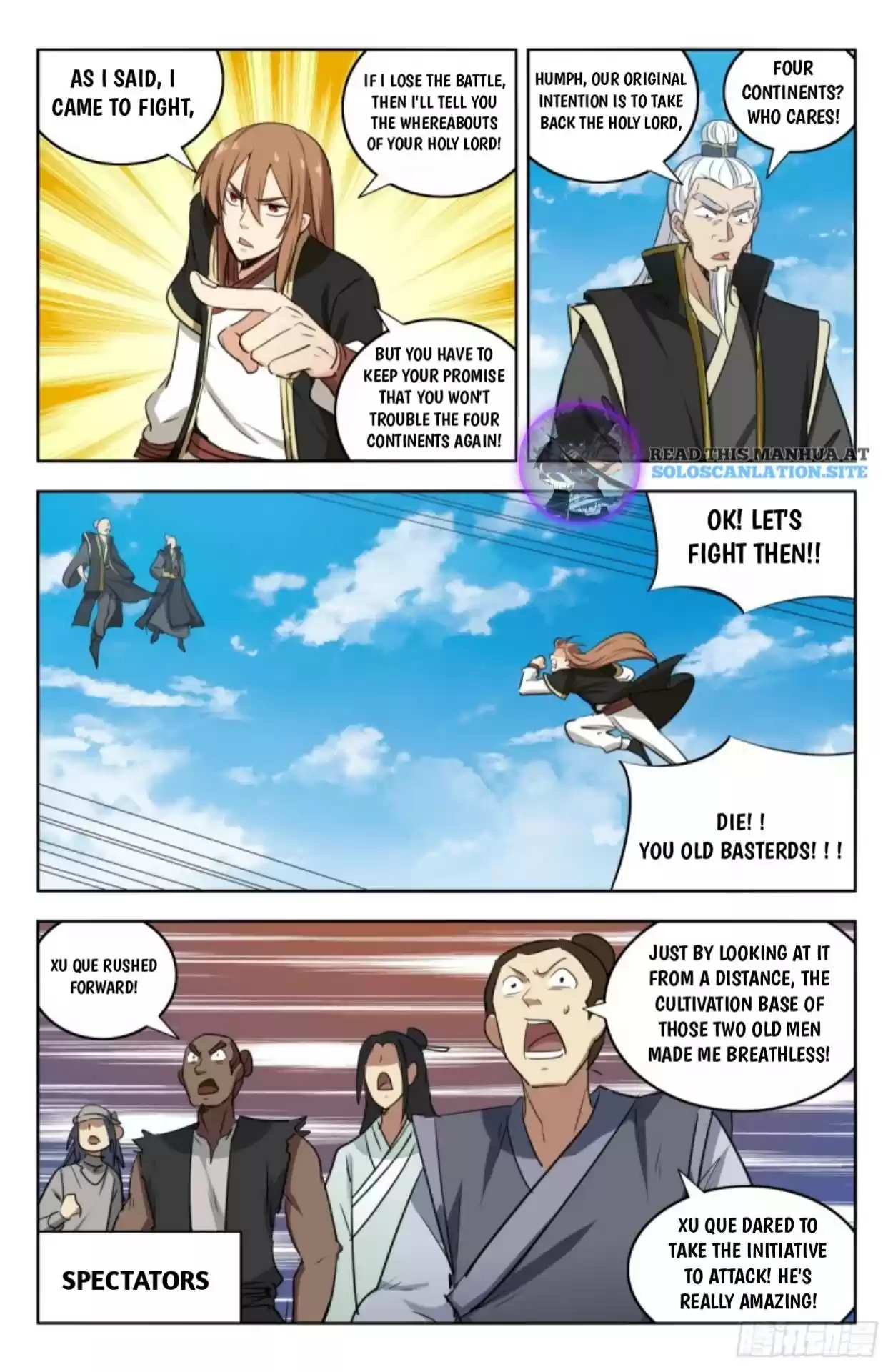 Strongest Anti M.e.t.a Chapter 225: Memory Recovers