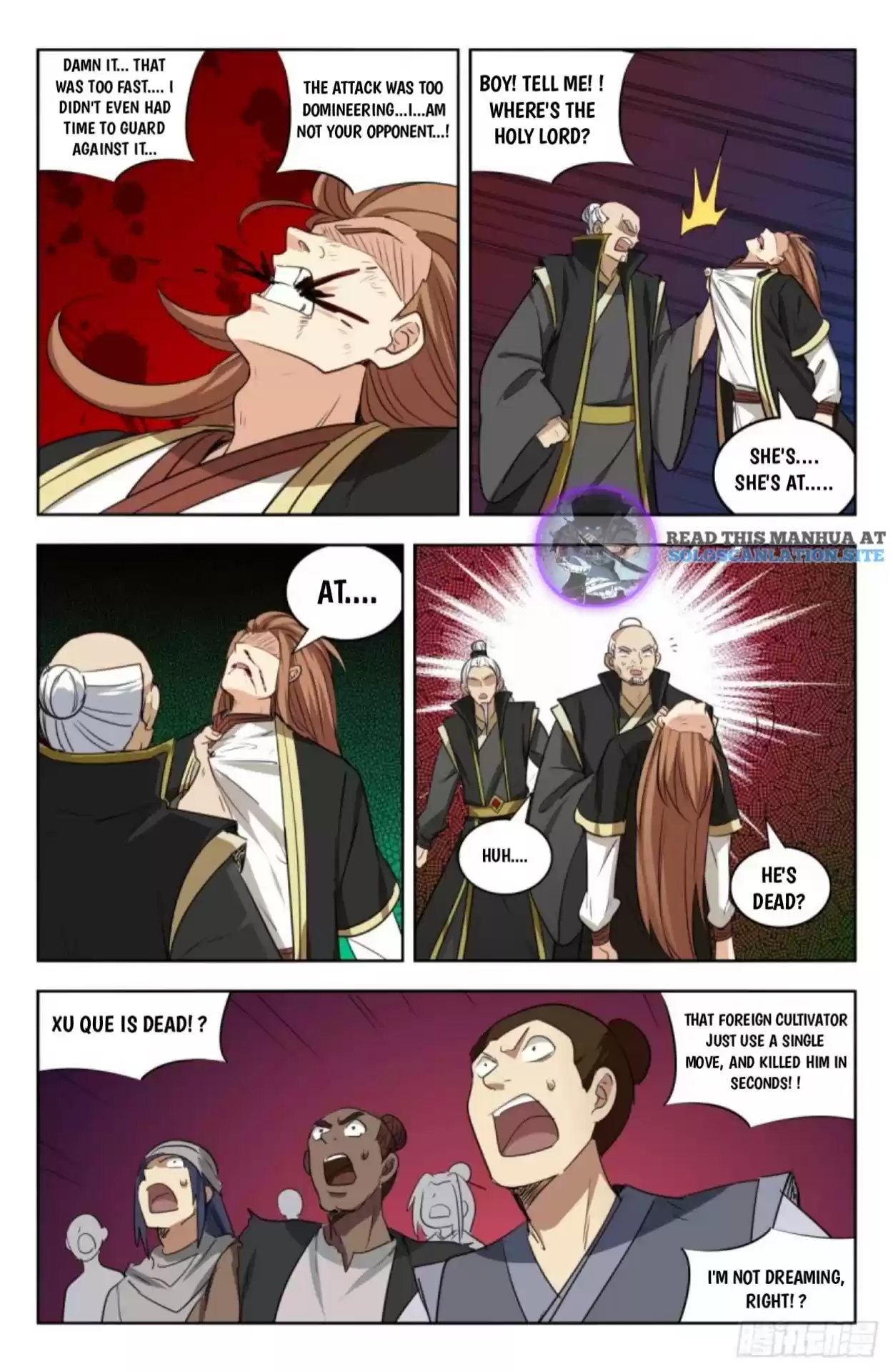 Strongest Anti M.e.t.a Chapter 225: Memory Recovers