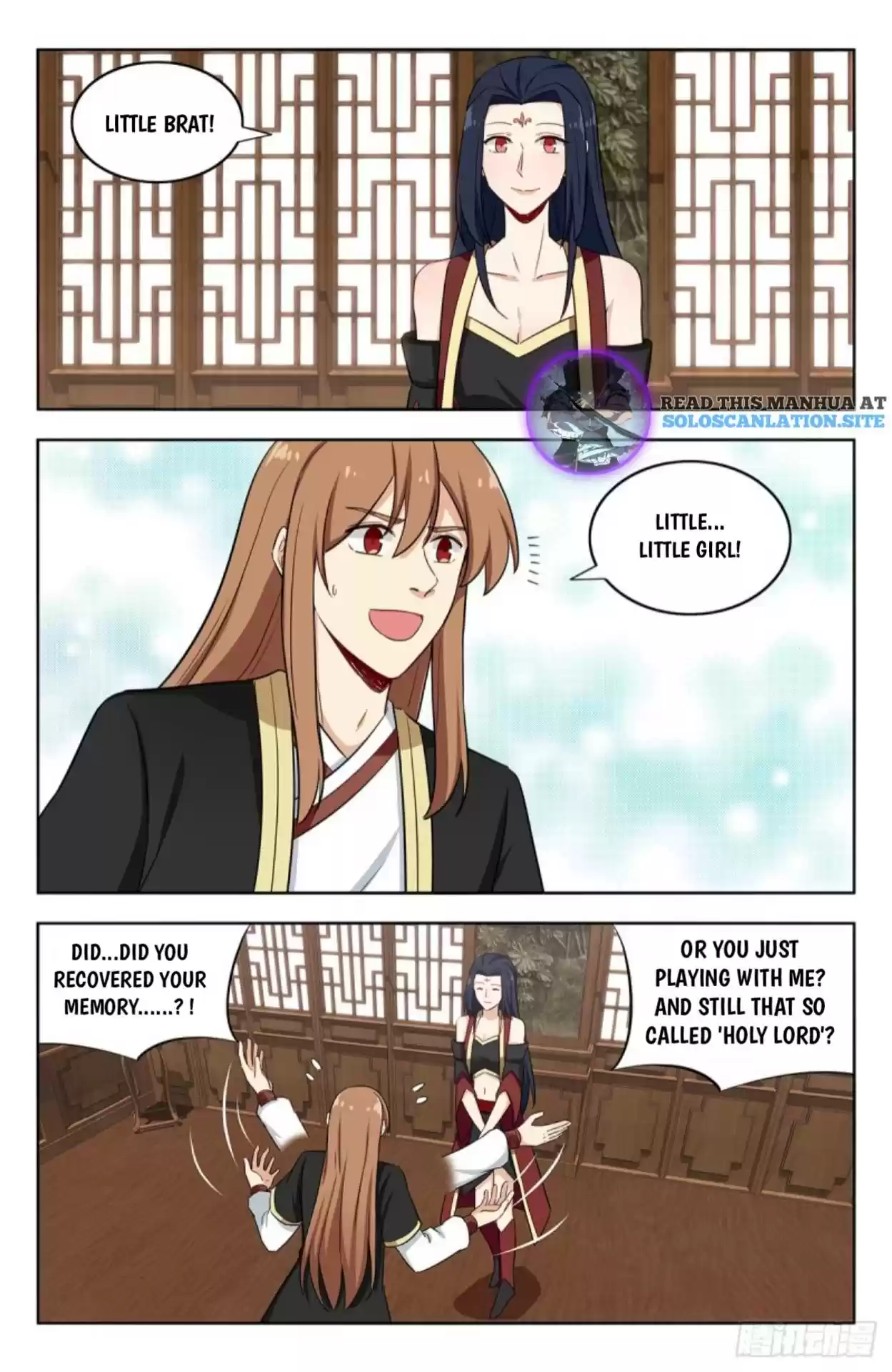 Strongest Anti M.e.t.a Chapter 226: Hongyan's True Identity