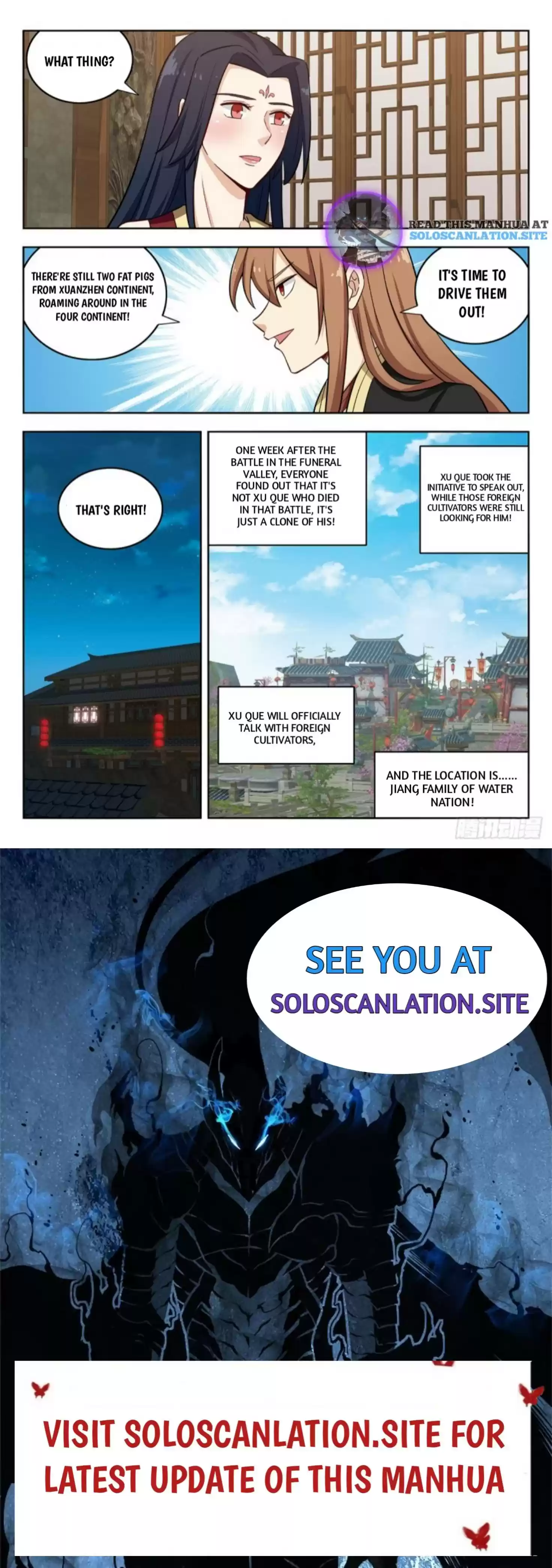 Strongest Anti M.e.t.a Chapter 226: Hongyan's True Identity