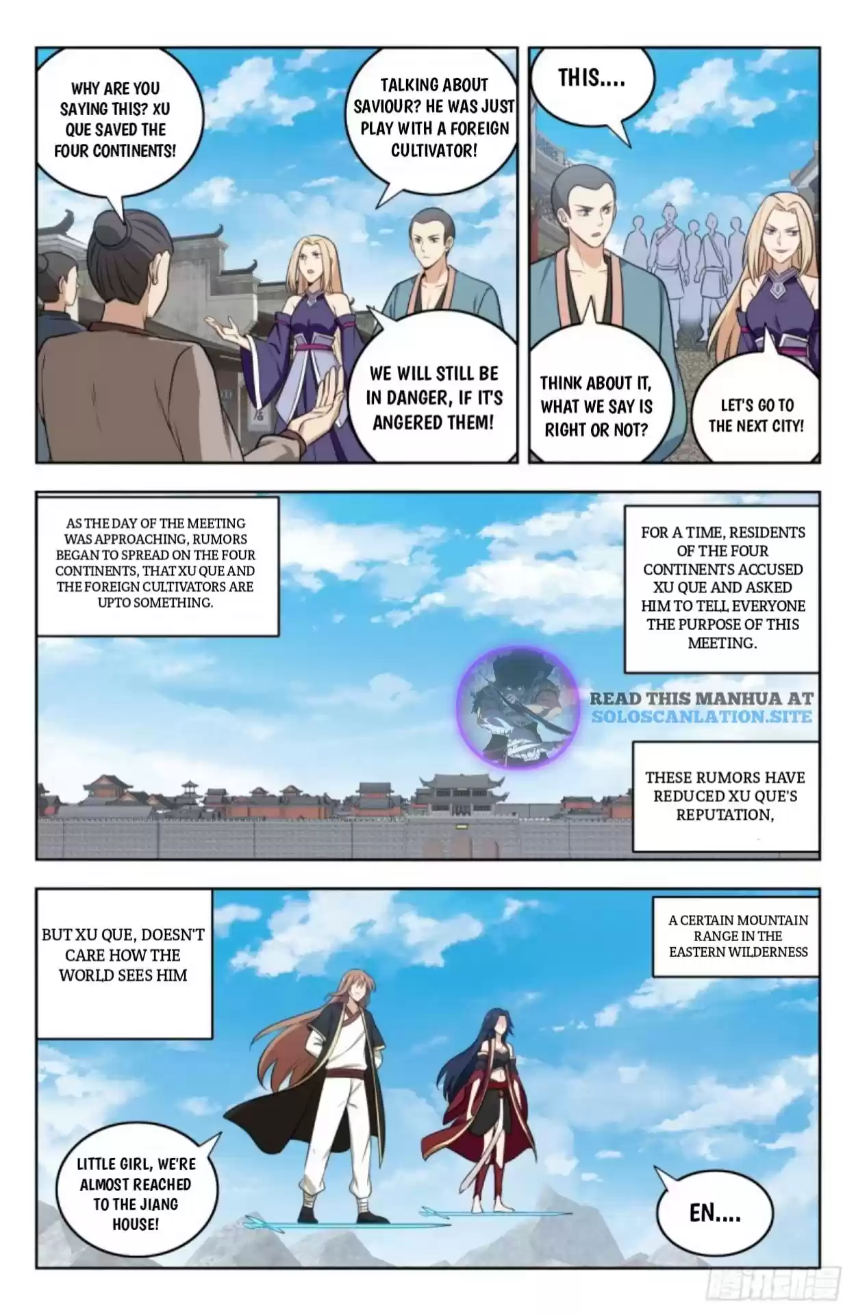 Strongest Anti M.e.t.a Chapter 227: Meeting