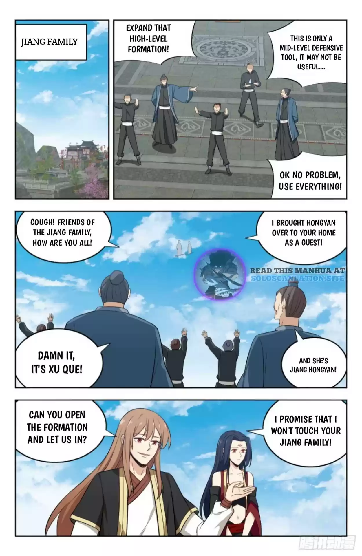 Strongest Anti M.e.t.a Chapter 227: Meeting