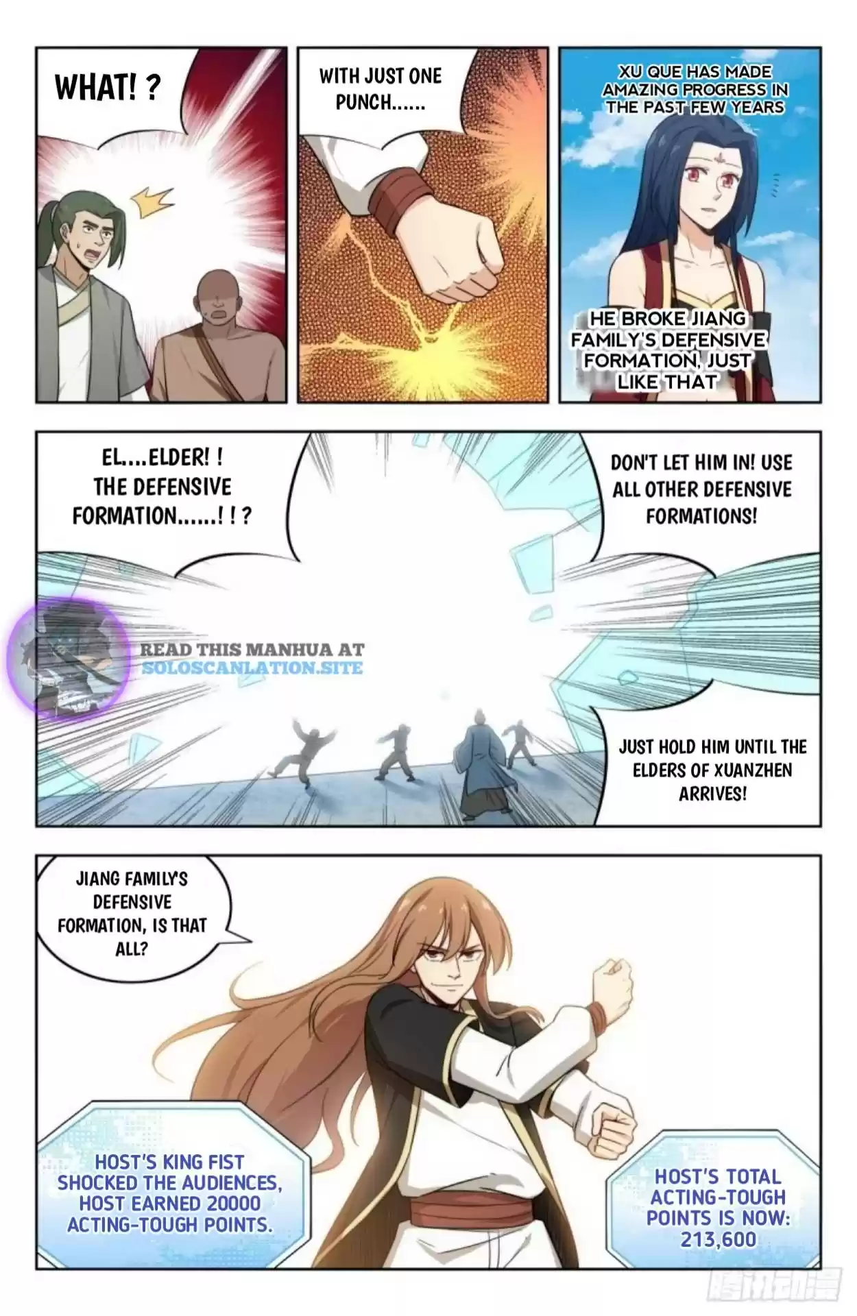 Strongest Anti M.e.t.a Chapter 227: Meeting