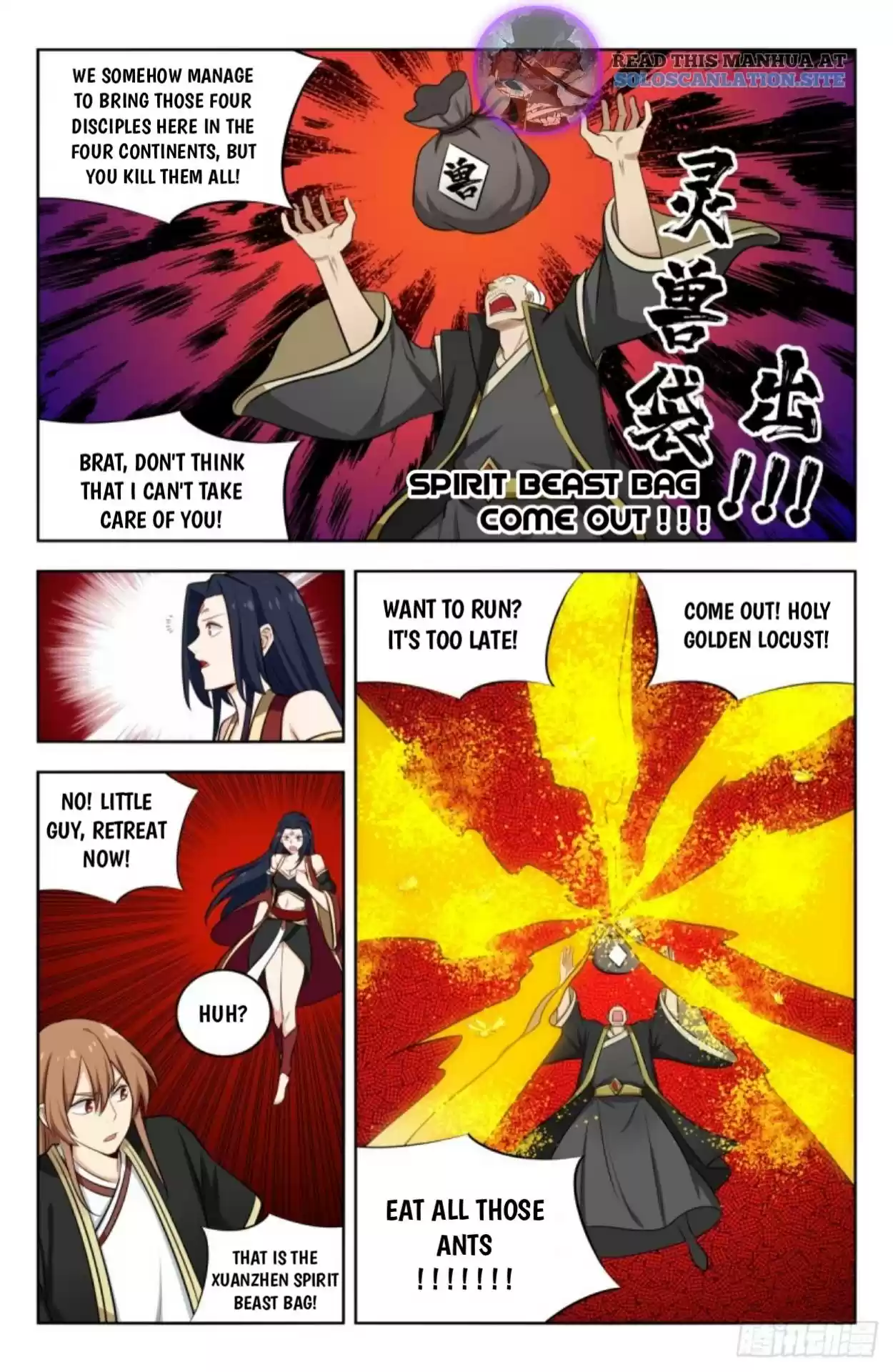 Strongest Anti M.e.t.a Chapter 228: Xuanzhen Killing Formation