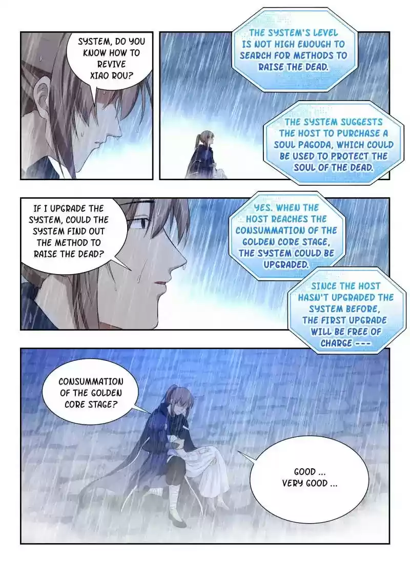 Strongest Anti M.E.T.A Chapter 23: All of you go to hell!