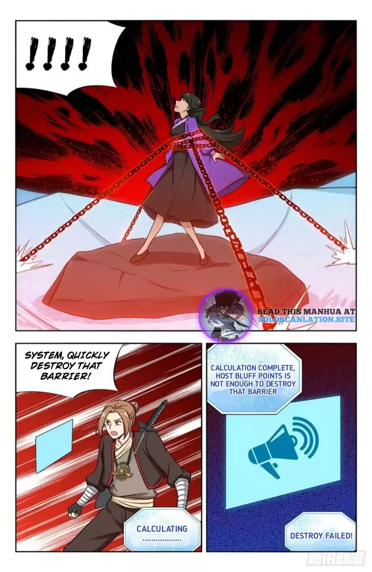 Strongest Anti M.e.t.a Chapter 236: Underground Sea