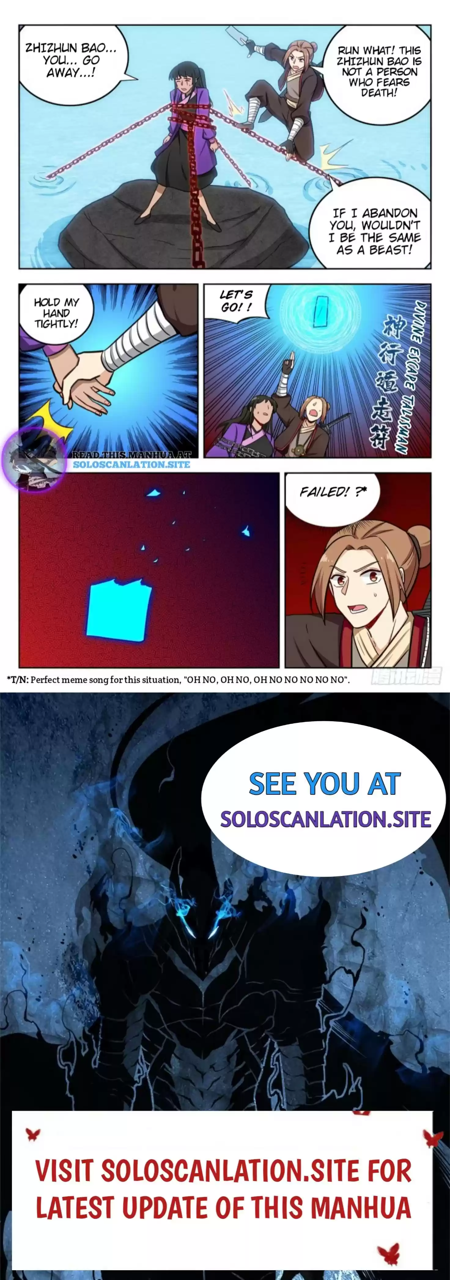 Strongest Anti M.e.t.a Chapter 236: Underground Sea