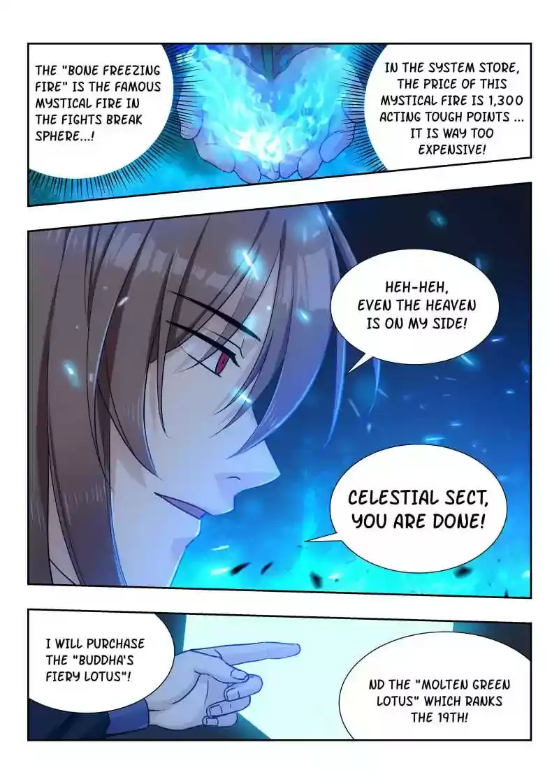 Strongest Anti M.E.T.A Chapter 24: Get out of me