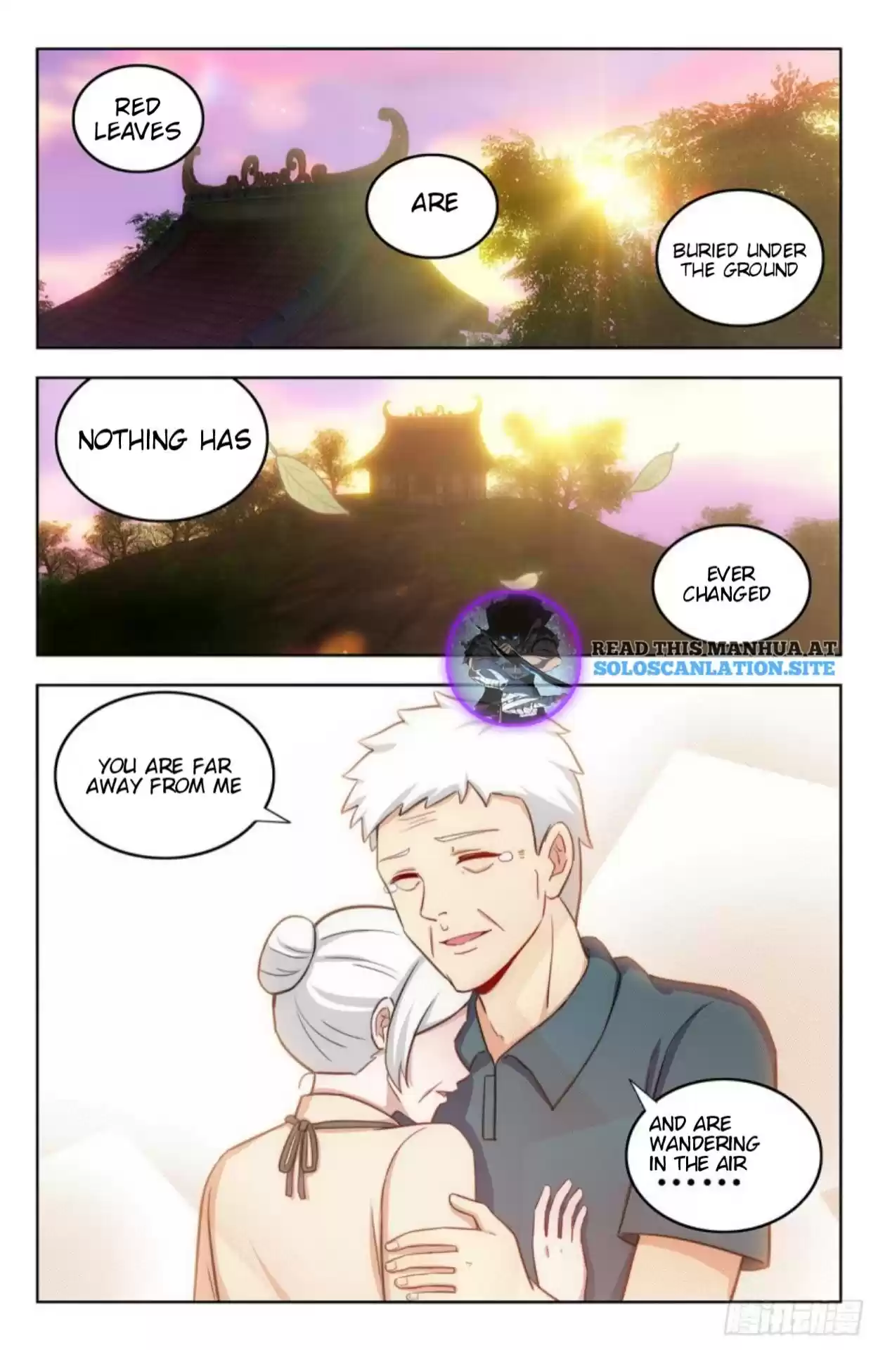 Strongest Anti M.e.t.a Chapter 244: Broken Through The Illusion