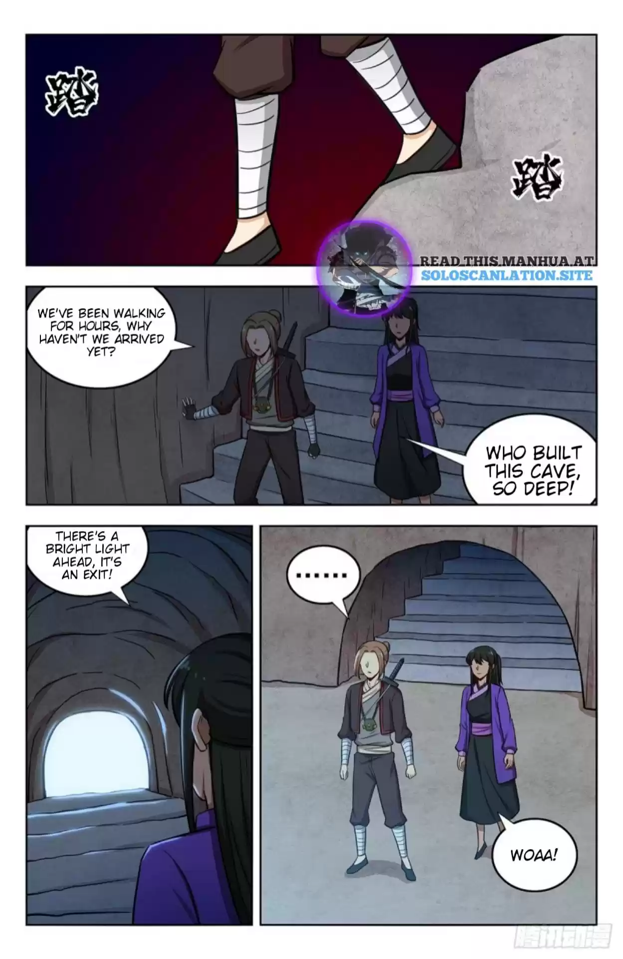 Strongest Anti M.e.t.a Chapter 245: Breaking The Seal