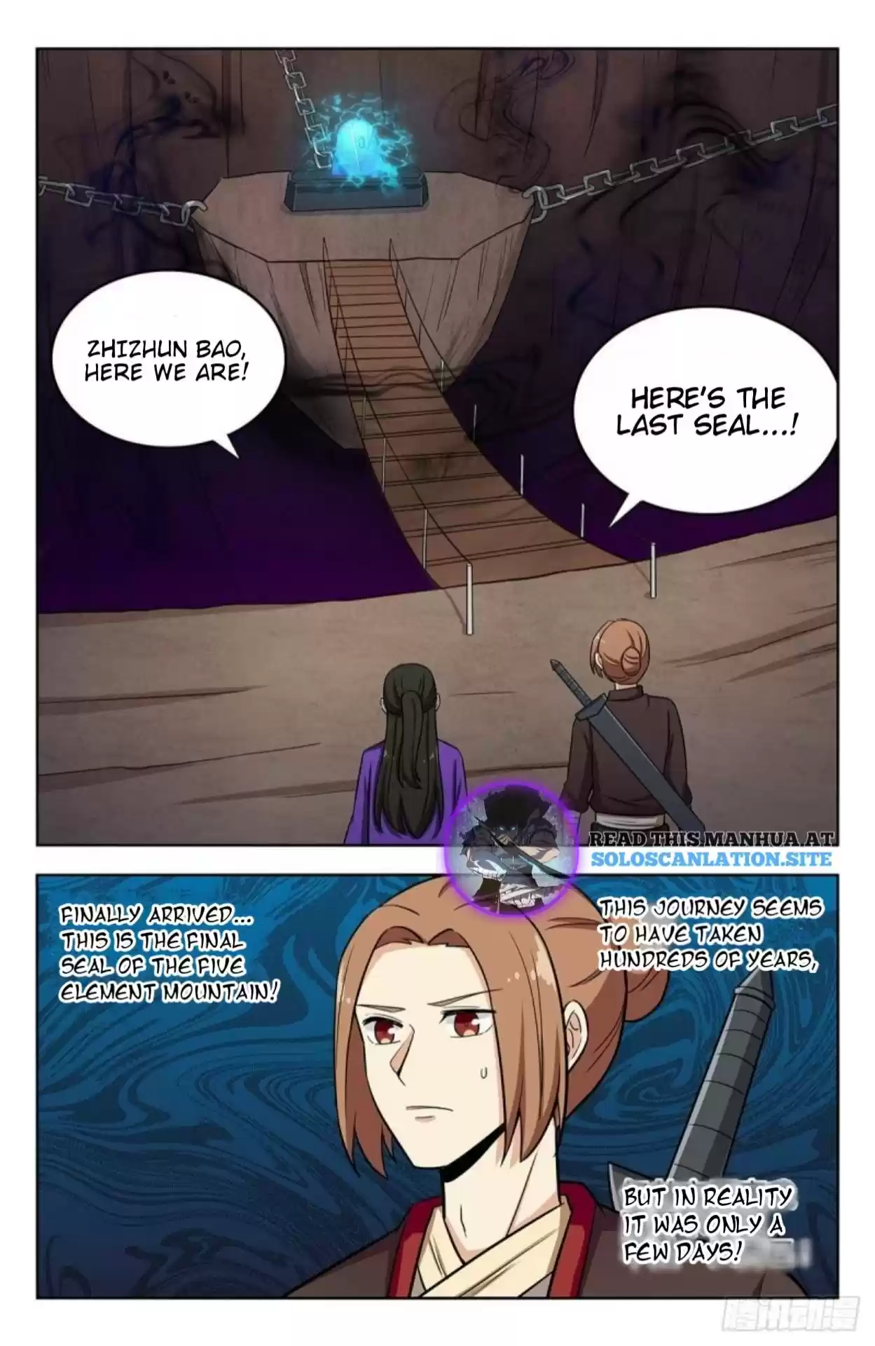 Strongest Anti M.e.t.a Chapter 245: Breaking The Seal