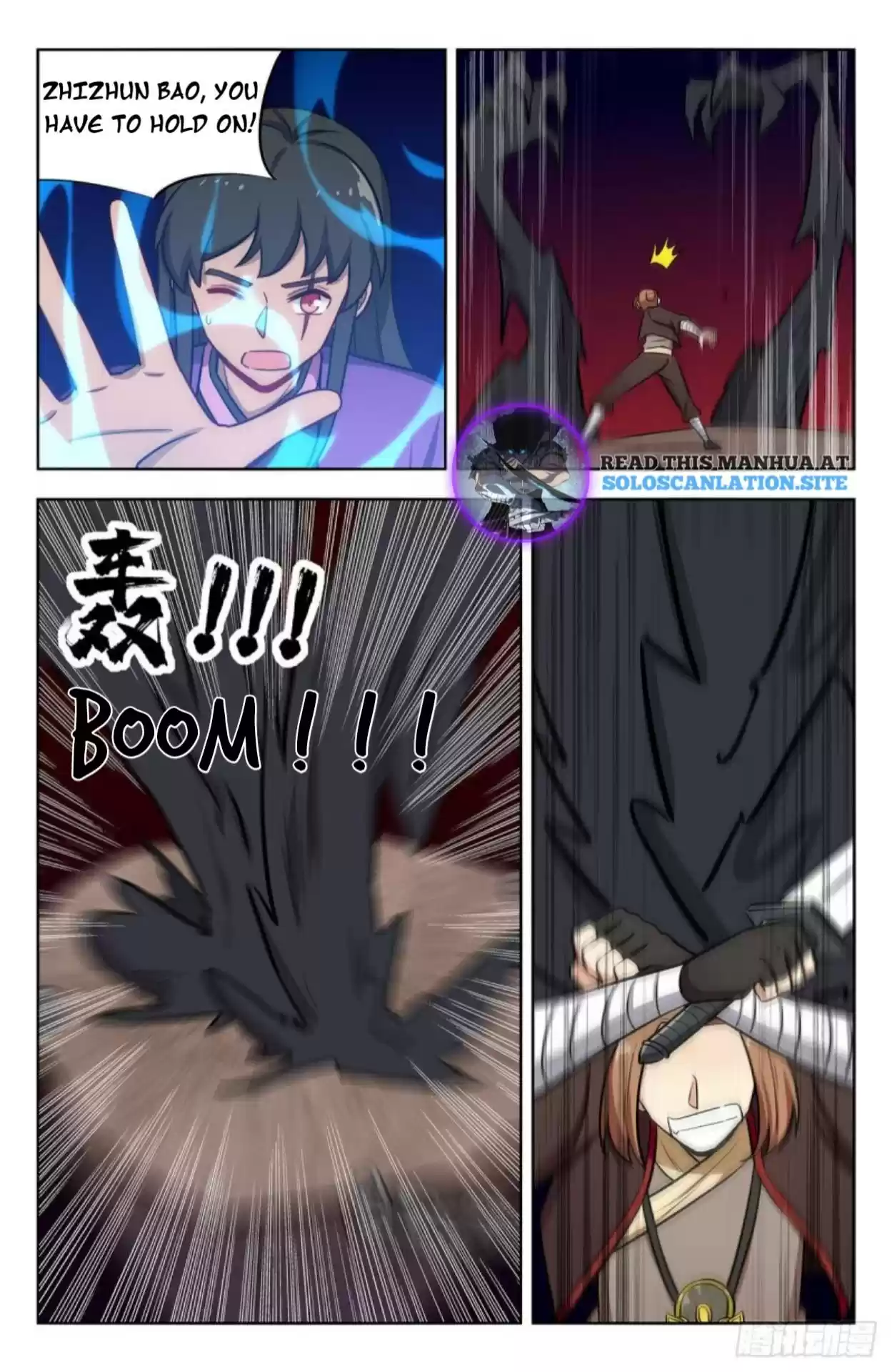 Strongest Anti M.e.t.a Chapter 245: Breaking The Seal