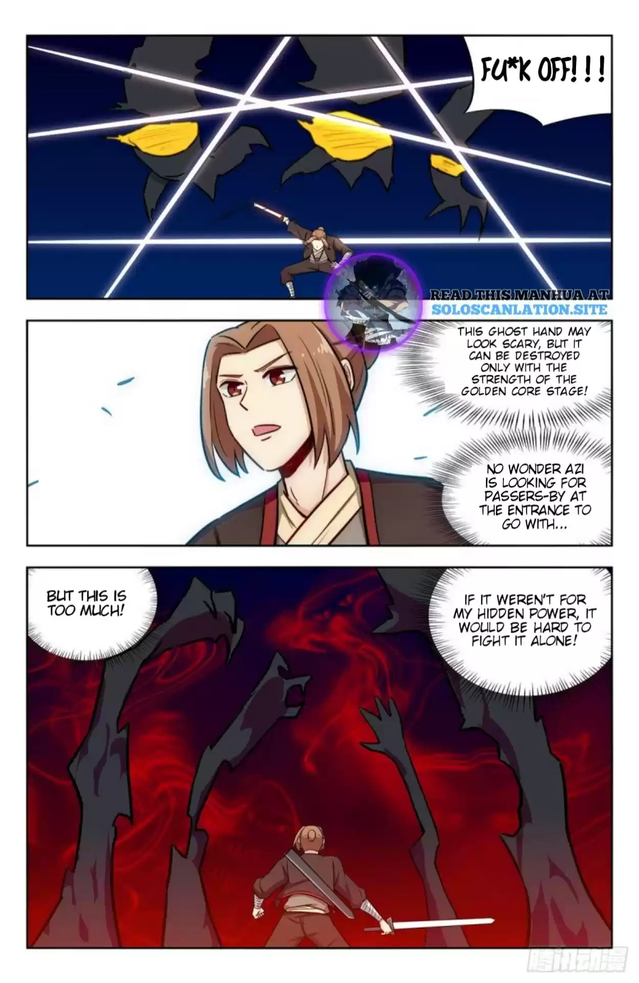 Strongest Anti M.e.t.a Chapter 245: Breaking The Seal