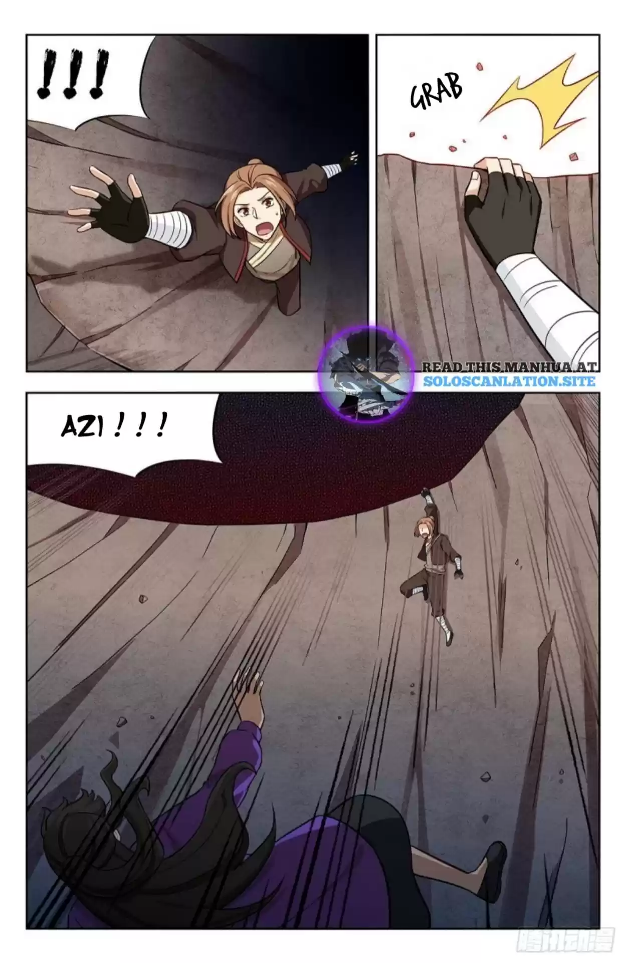 Strongest Anti M.e.t.a Chapter 246