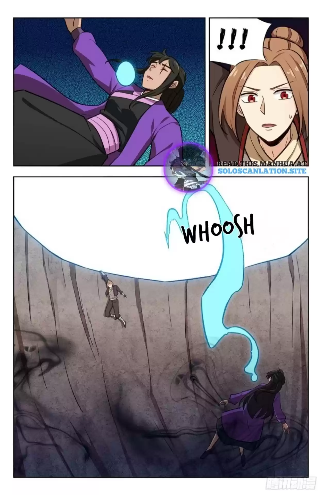 Strongest Anti M.e.t.a Chapter 246