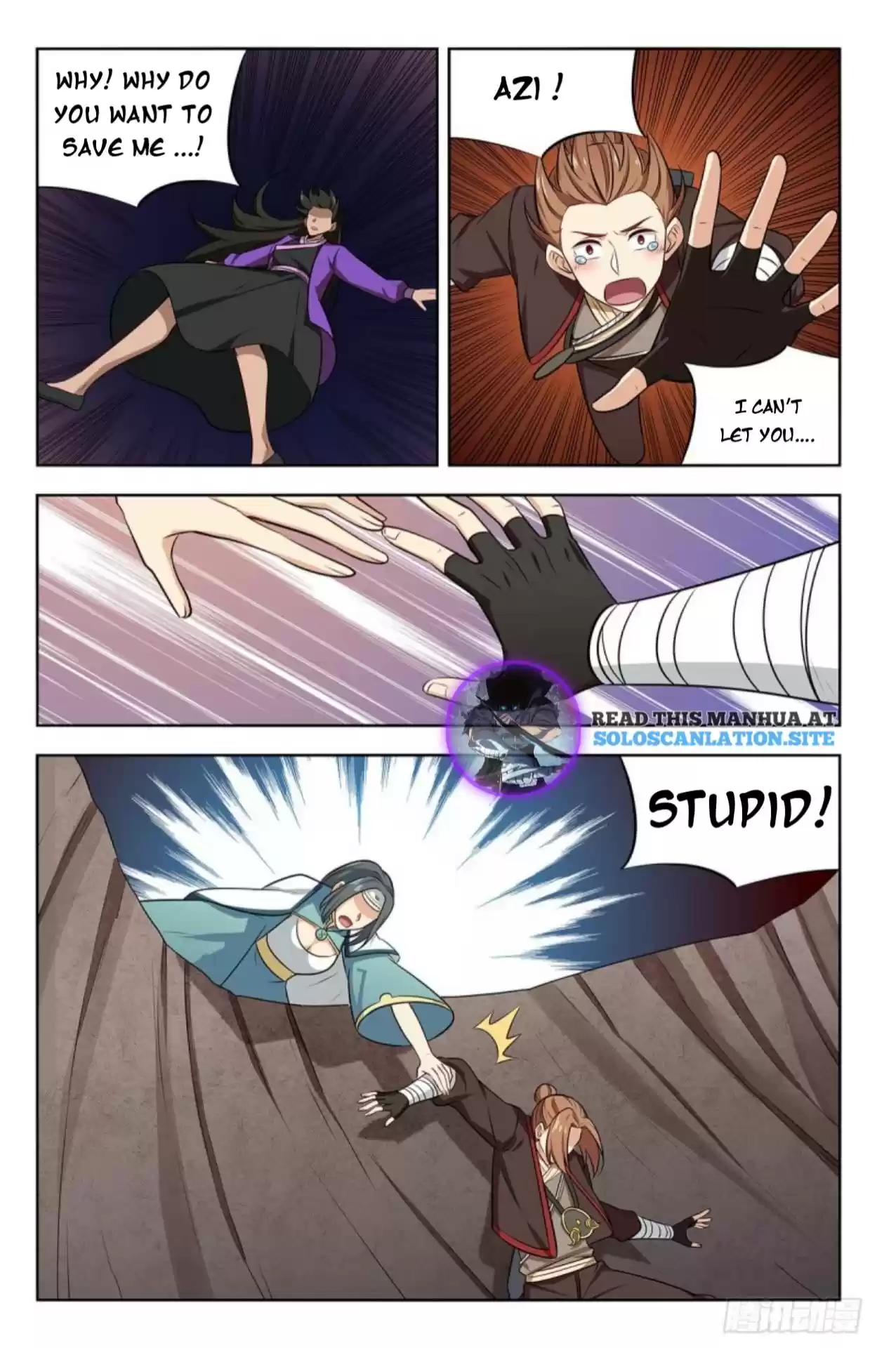 Strongest Anti M.e.t.a Chapter 246