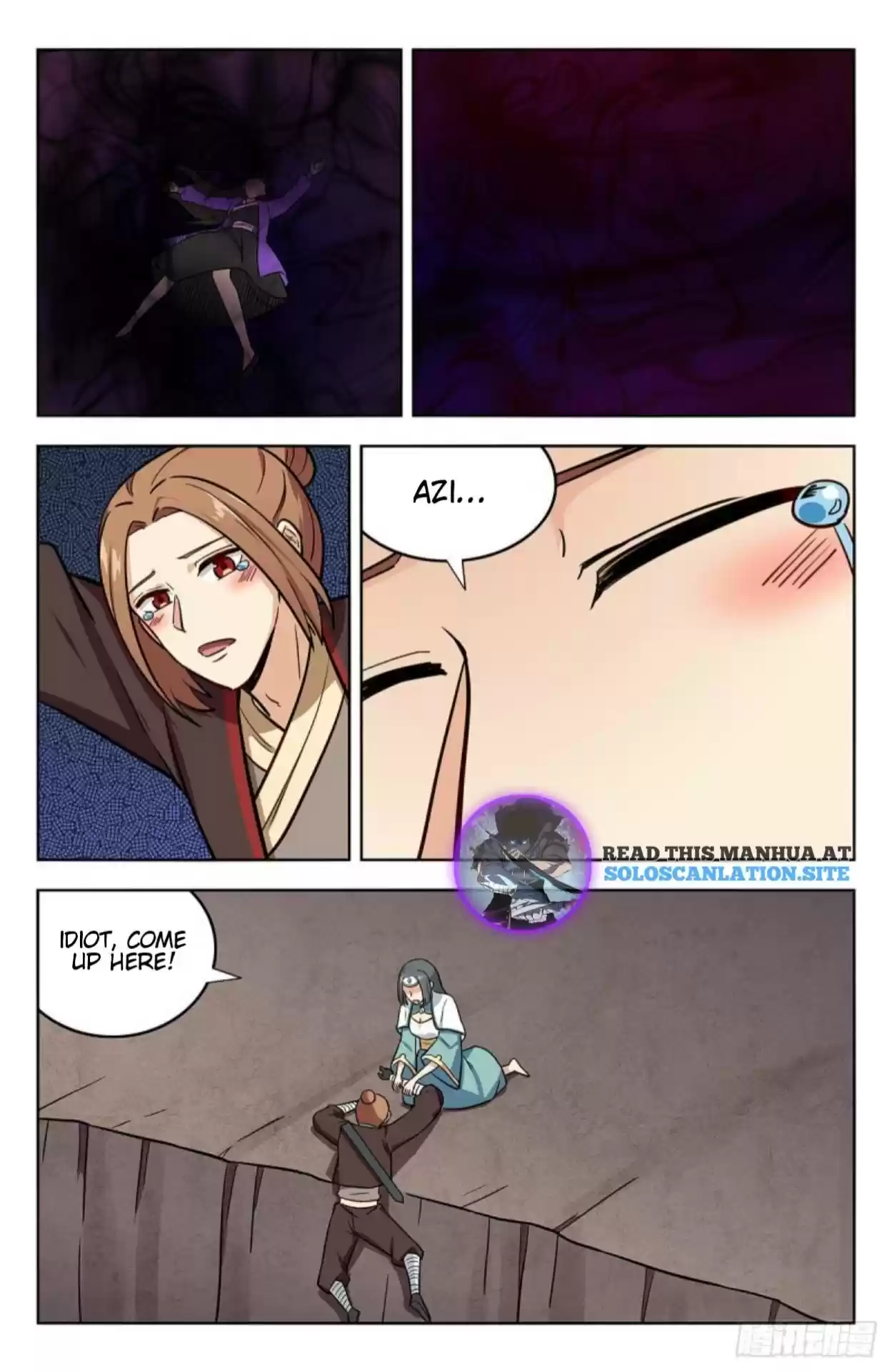 Strongest Anti M.e.t.a Chapter 246