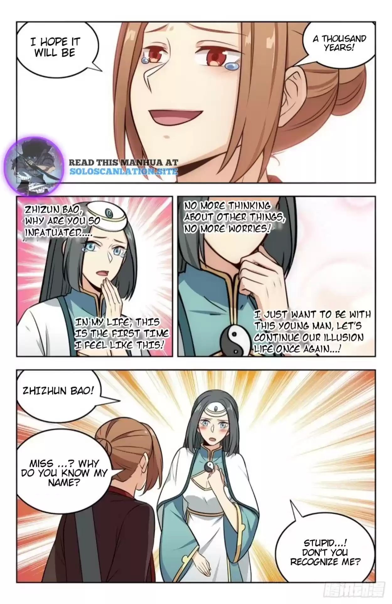 Strongest Anti M.e.t.a Chapter 246