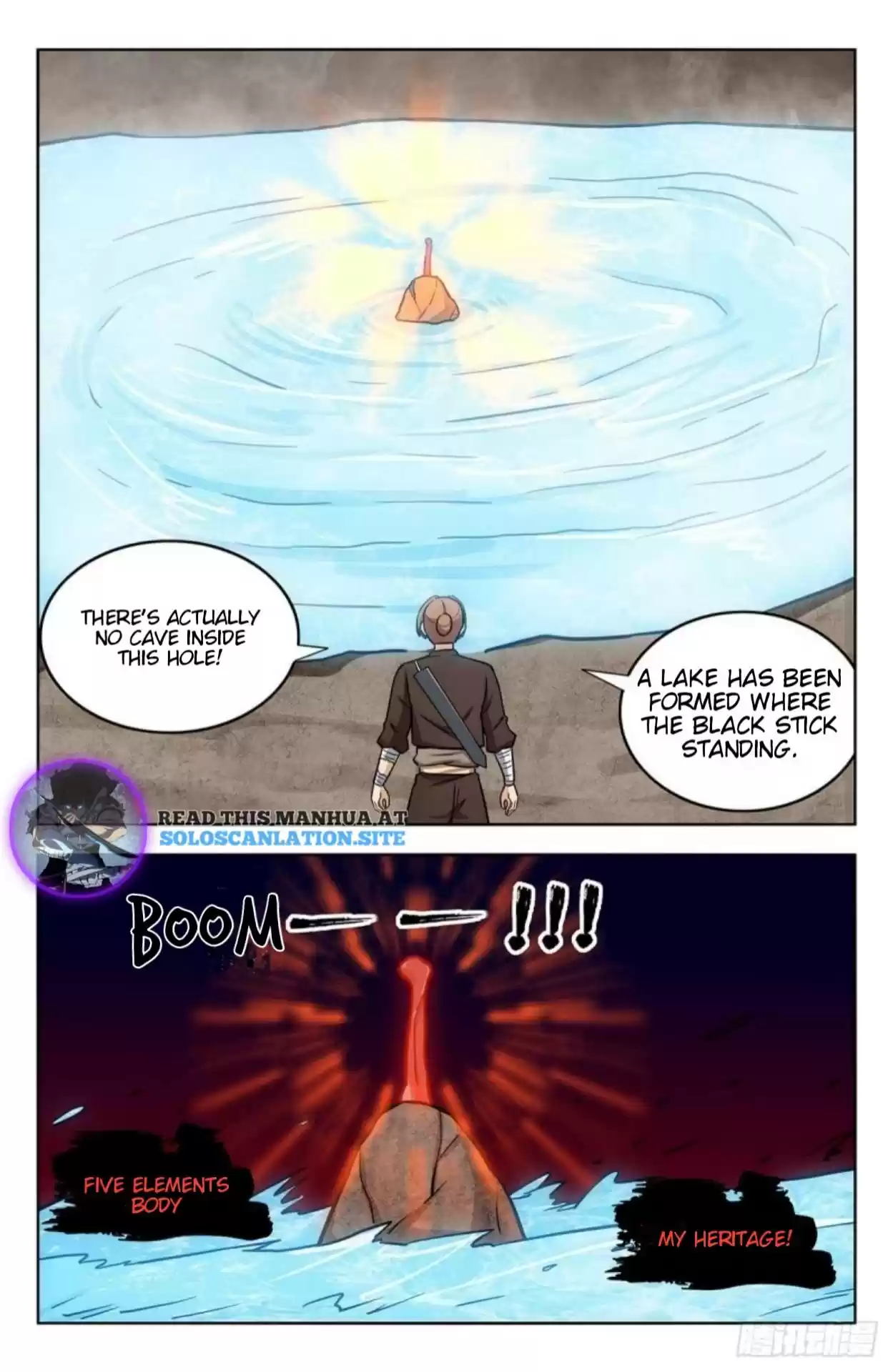 Strongest Anti M.e.t.a Chapter 247: Accepting Inheritance