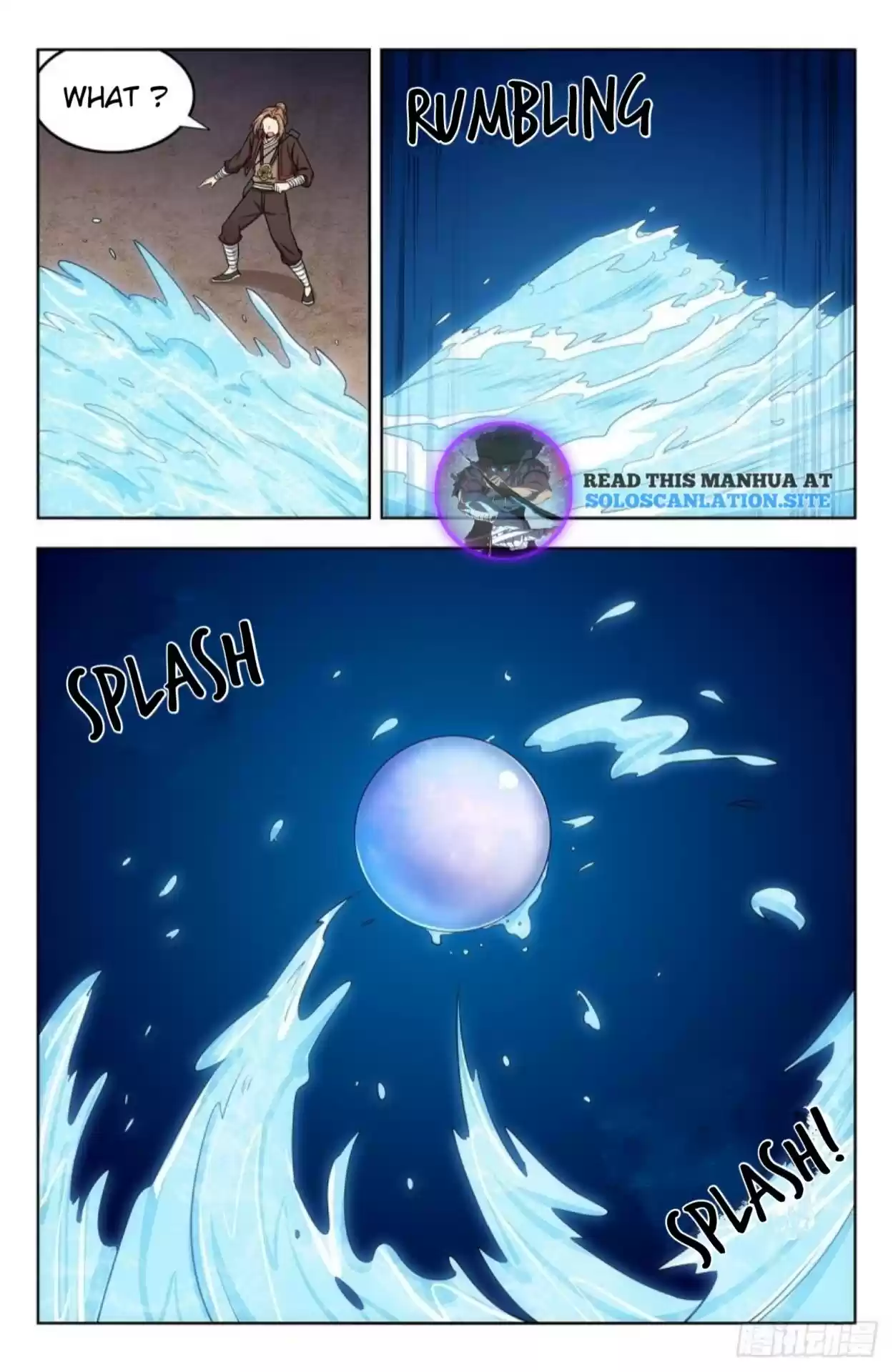 Strongest Anti M.e.t.a Chapter 247: Accepting Inheritance