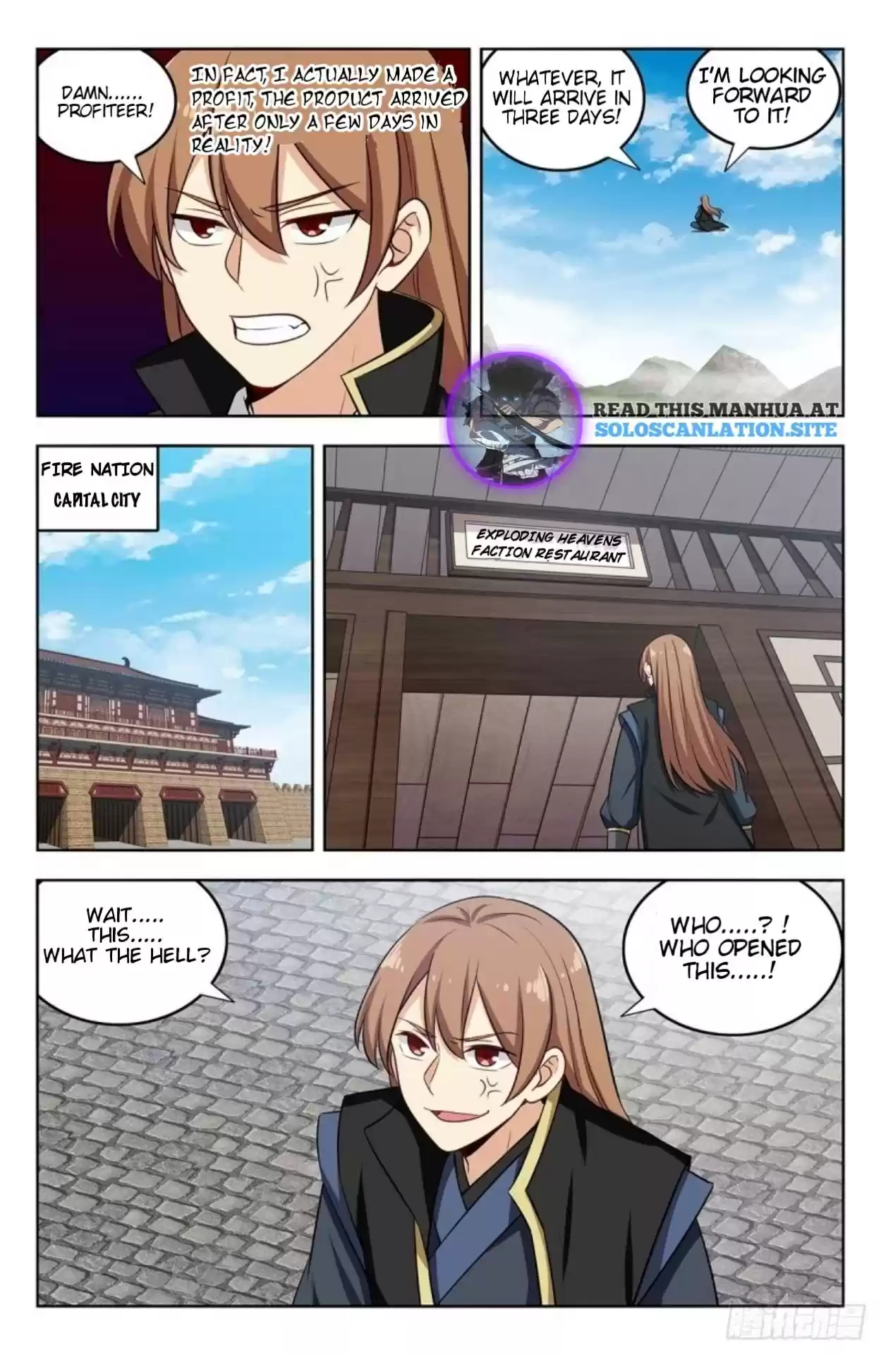 Strongest Anti M.e.t.a Chapter 248: The Package Has Arrived