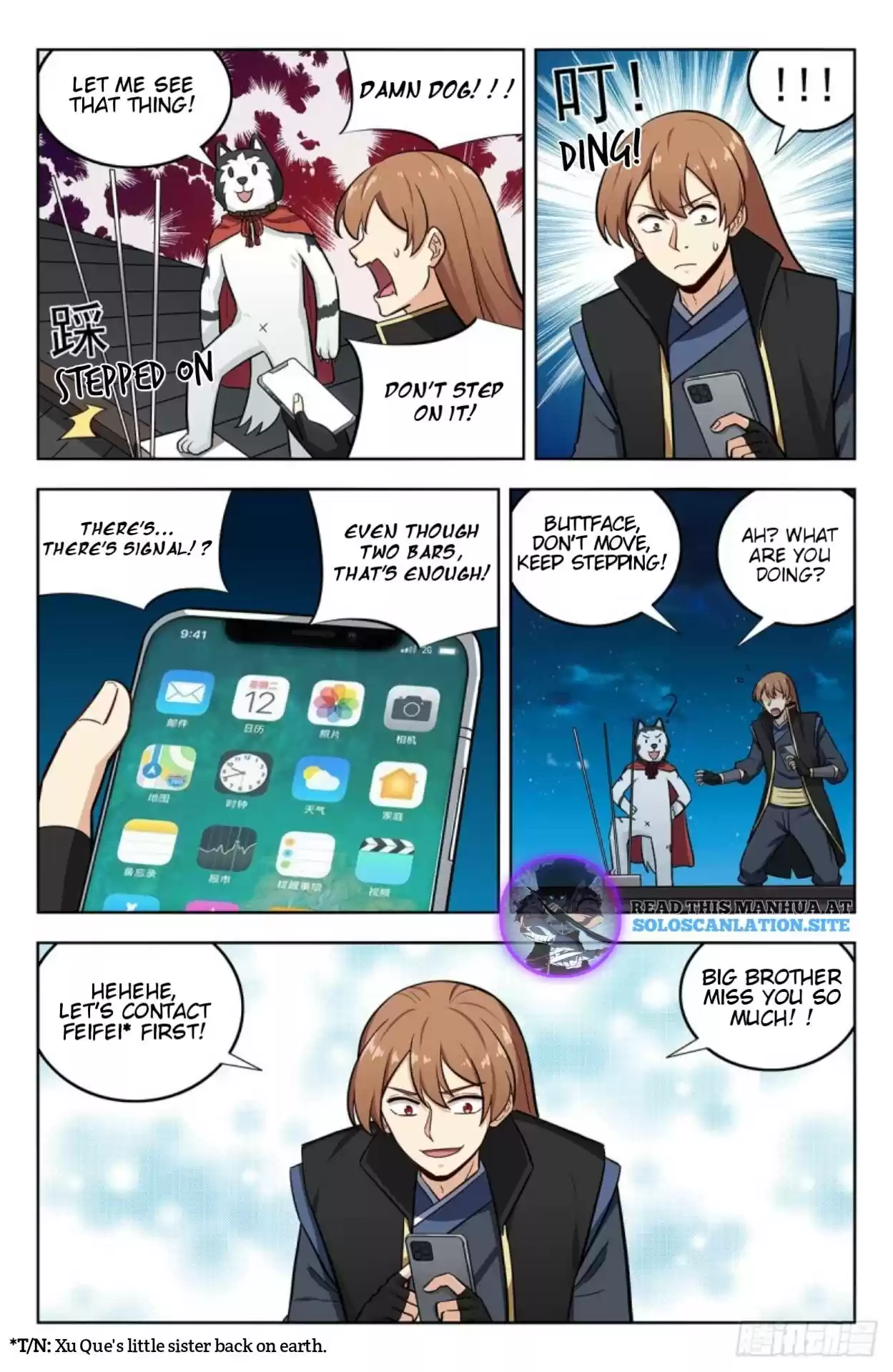 Strongest Anti M.e.t.a Chapter 249: Login To Wechat