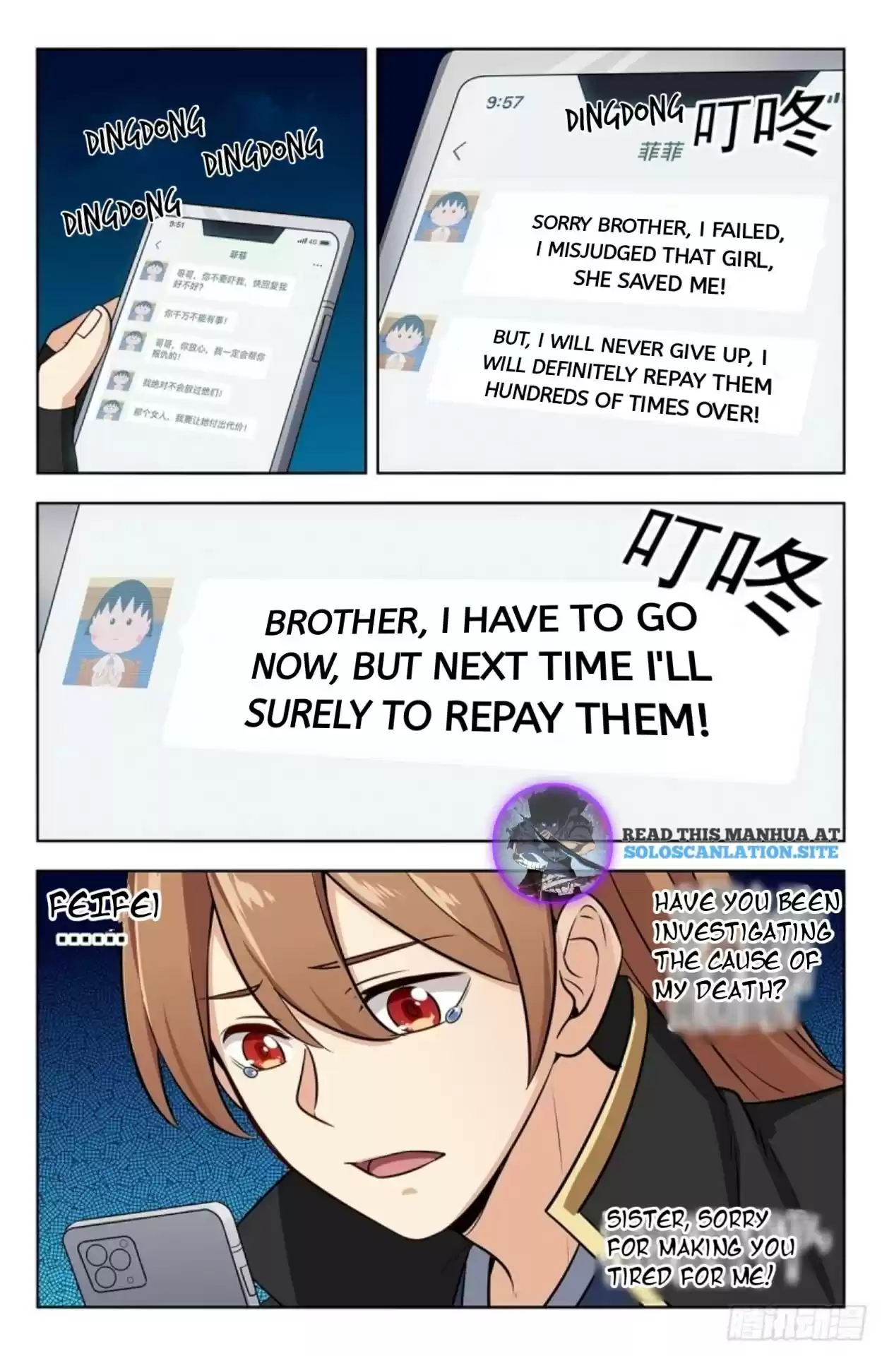 Strongest Anti M.e.t.a Chapter 249: Login To Wechat