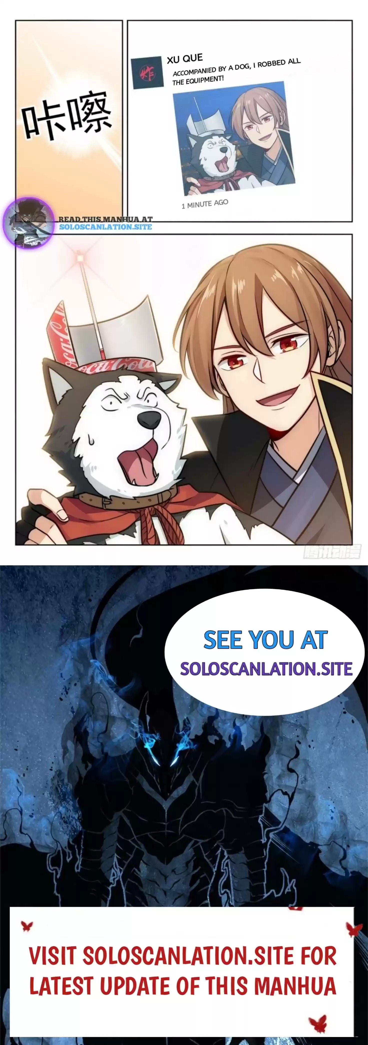 Strongest Anti M.e.t.a Chapter 249: Login To Wechat