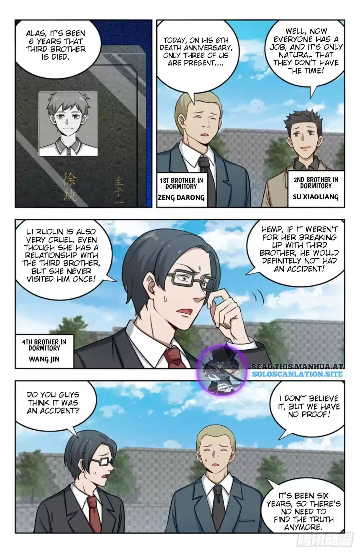 Strongest Anti M.e.t.a Chapter 250: Message From Earth