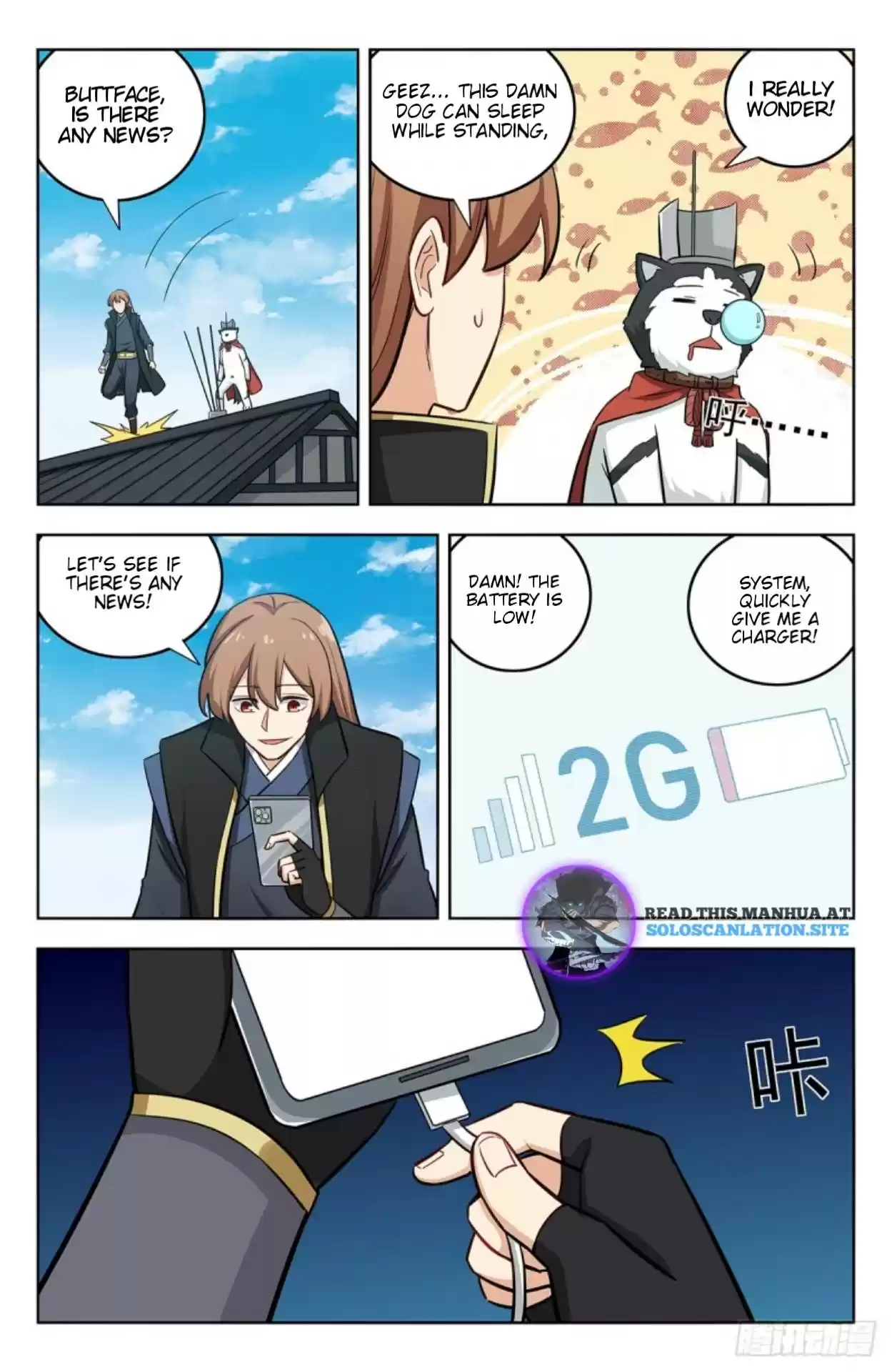 Strongest Anti M.e.t.a Chapter 250: Message From Earth