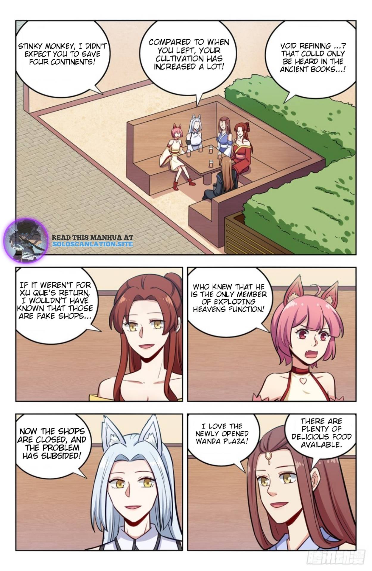 Strongest Anti M.e.t.a Chapter 250