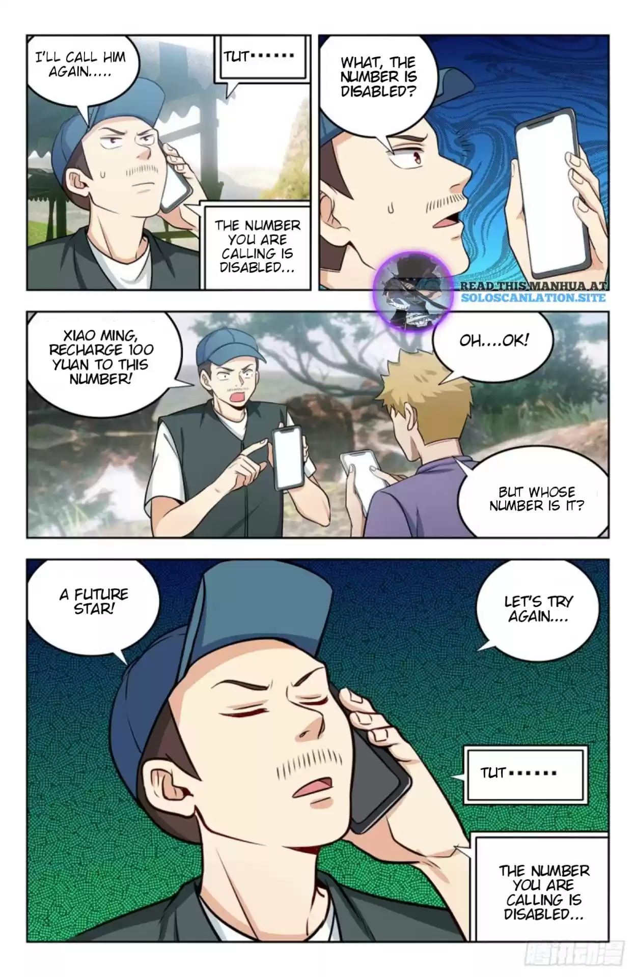 Strongest Anti M.e.t.a Chapter 251: Interstellar Roaming