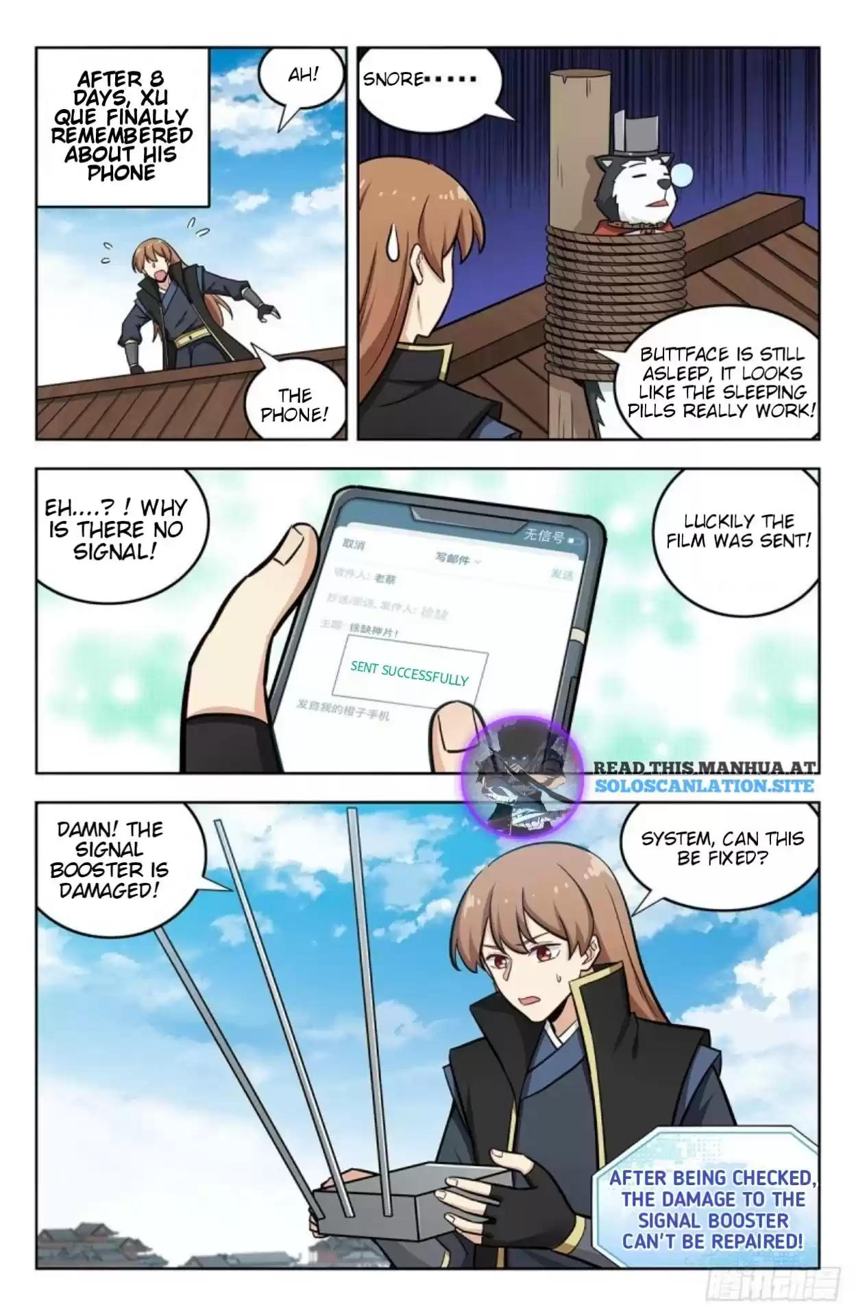 Strongest Anti M.e.t.a Chapter 253: Movie Release