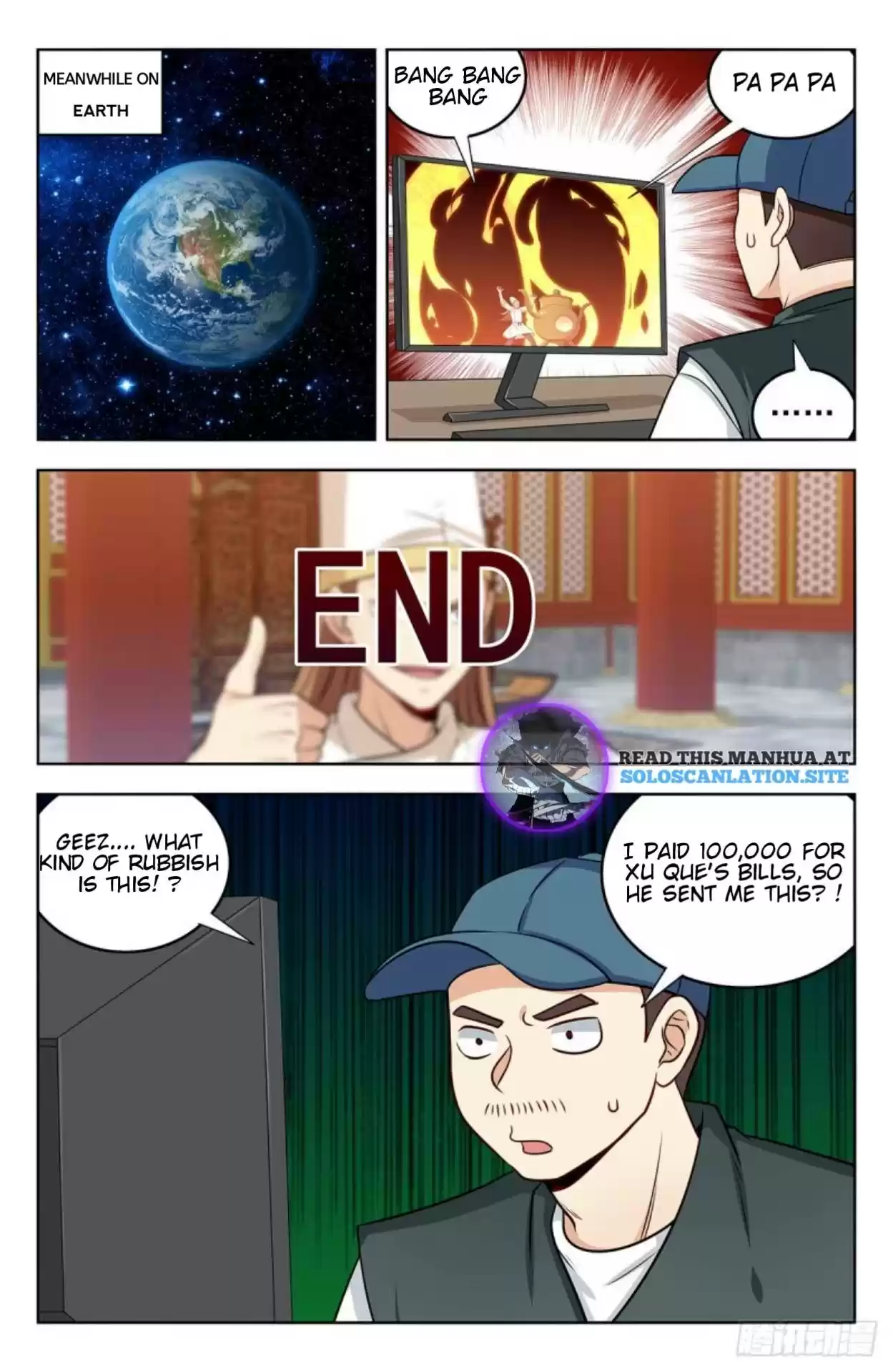 Strongest Anti M.e.t.a Chapter 253: Movie Release