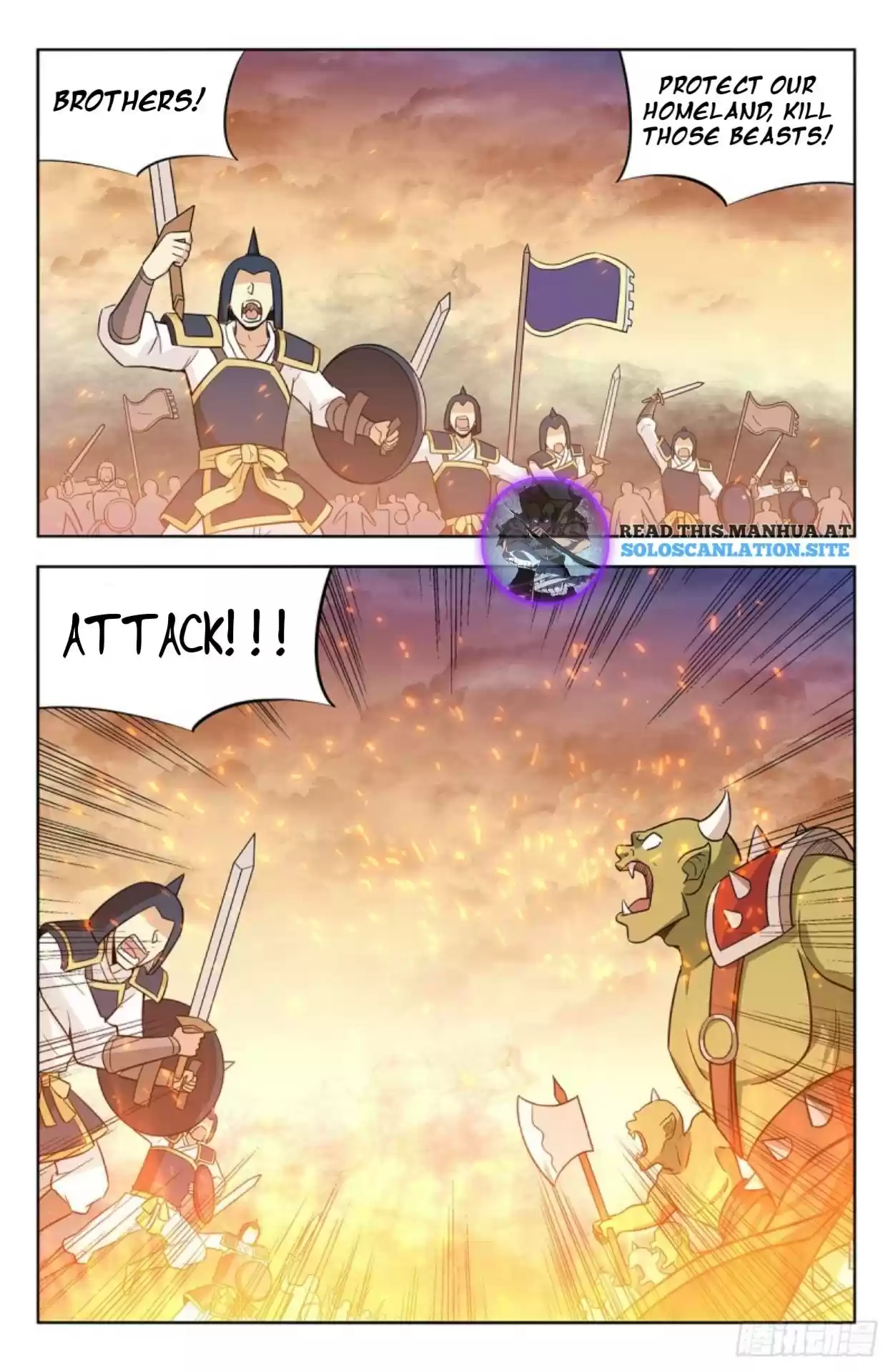 Strongest Anti M.e.t.a Chapter 255: Tianshou Clan