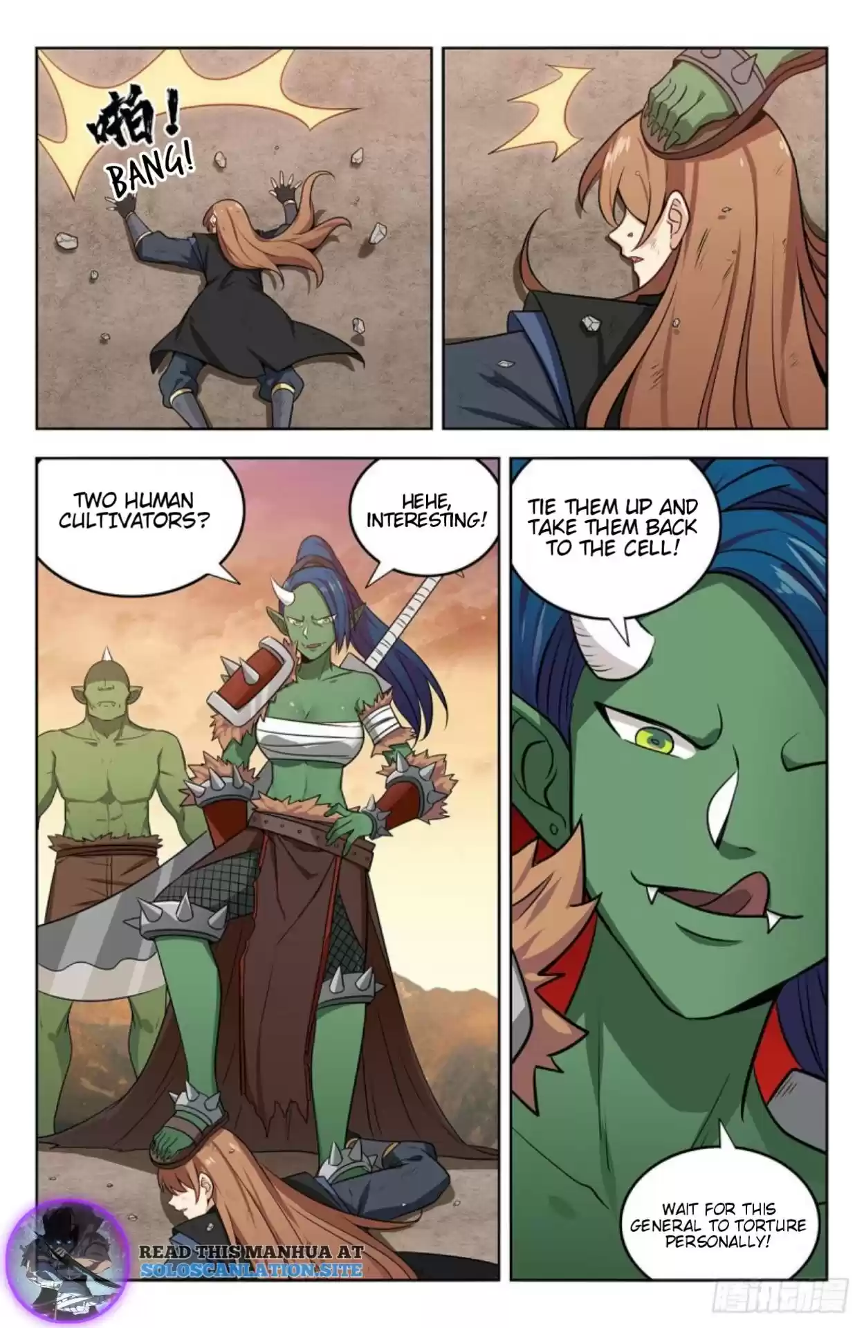 Strongest Anti M.e.t.a Chapter 255: Tianshou Clan