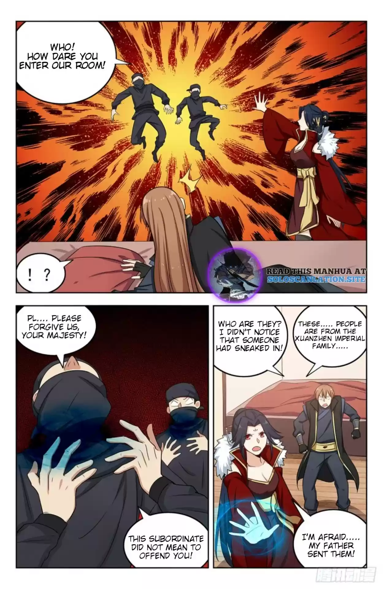 Strongest Anti M.e.t.a Chapter 257: Whereabouts Are Exposed