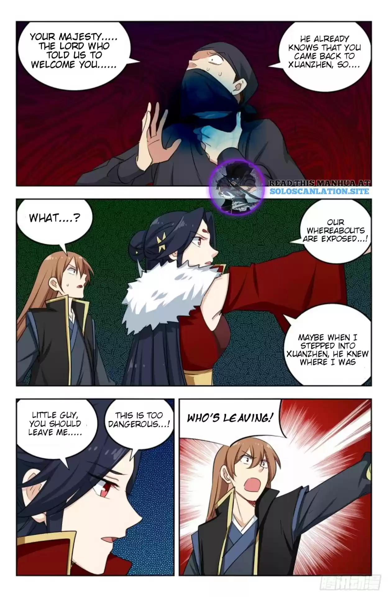 Strongest Anti M.e.t.a Chapter 257: Whereabouts Are Exposed