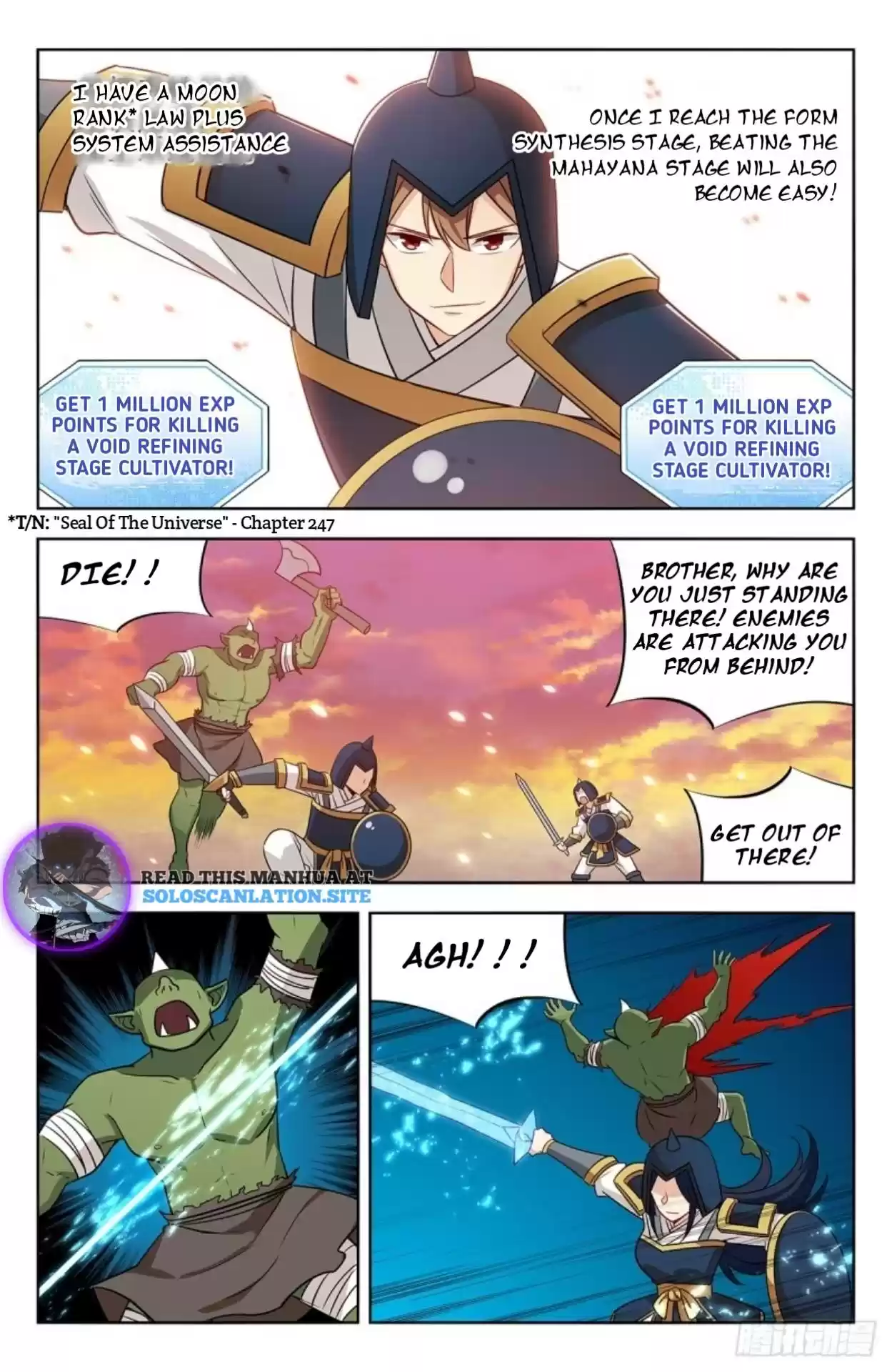 Strongest Anti M.e.t.a Chapter 258: On The Battlefield