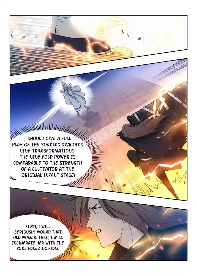 Strongest Anti M.E.T.A Chapter 26: The buddha's fiery lotus, explode!