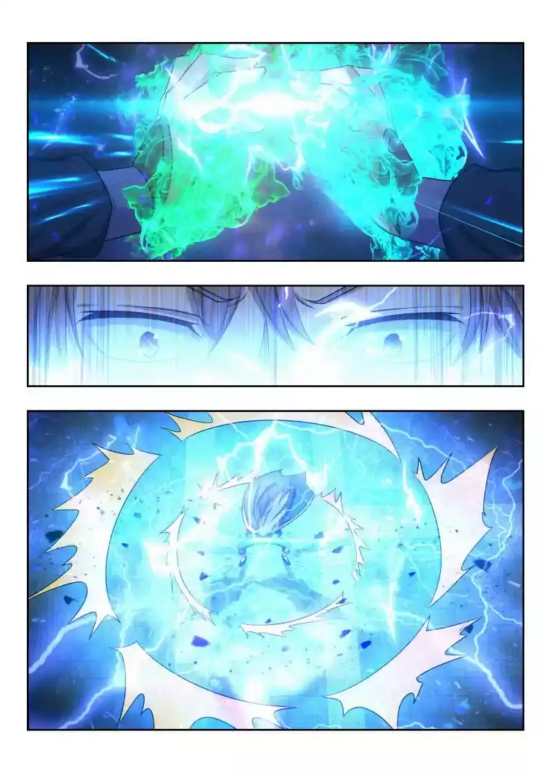 Strongest Anti M.E.T.A Chapter 26: The buddha's fiery lotus, explode!