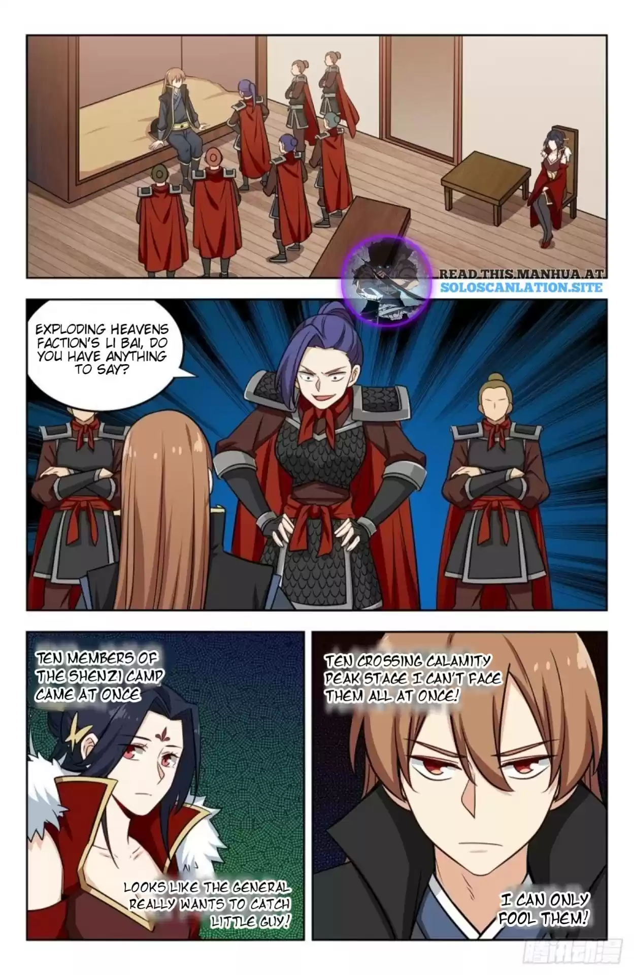 Strongest Anti M.e.t.a Chapter 262: Meet Again Shenzi Camp