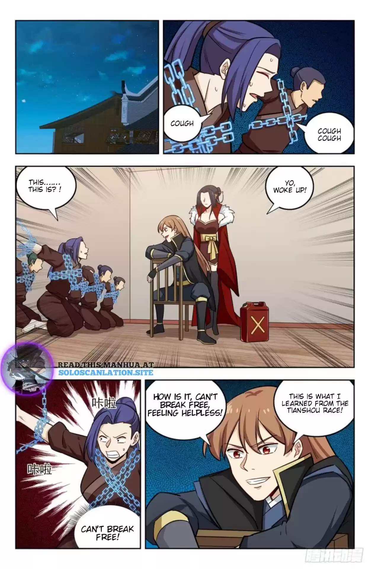 Strongest Anti M.e.t.a Chapter 262: Meet Again Shenzi Camp