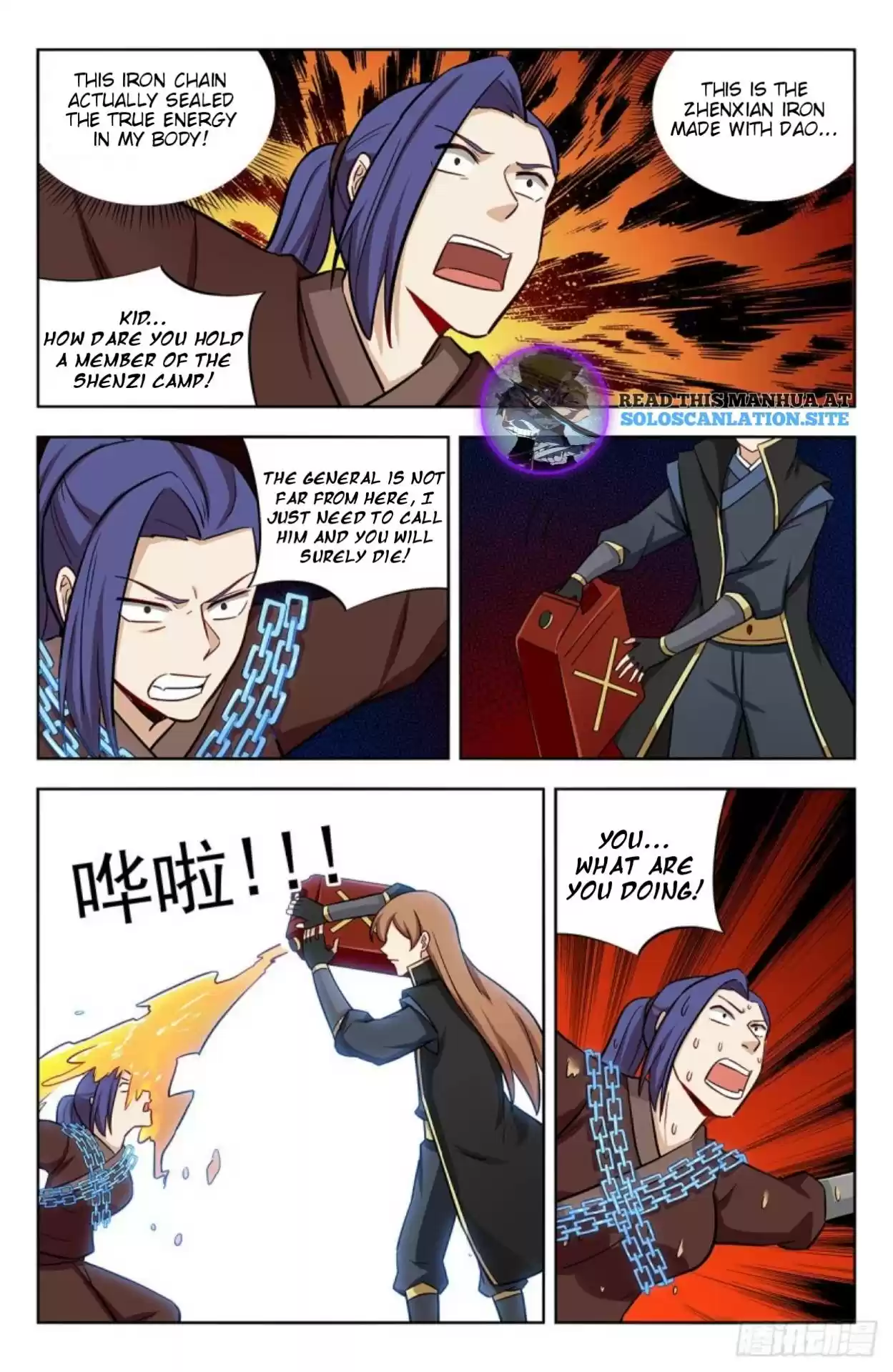 Strongest Anti M.e.t.a Chapter 262: Meet Again Shenzi Camp