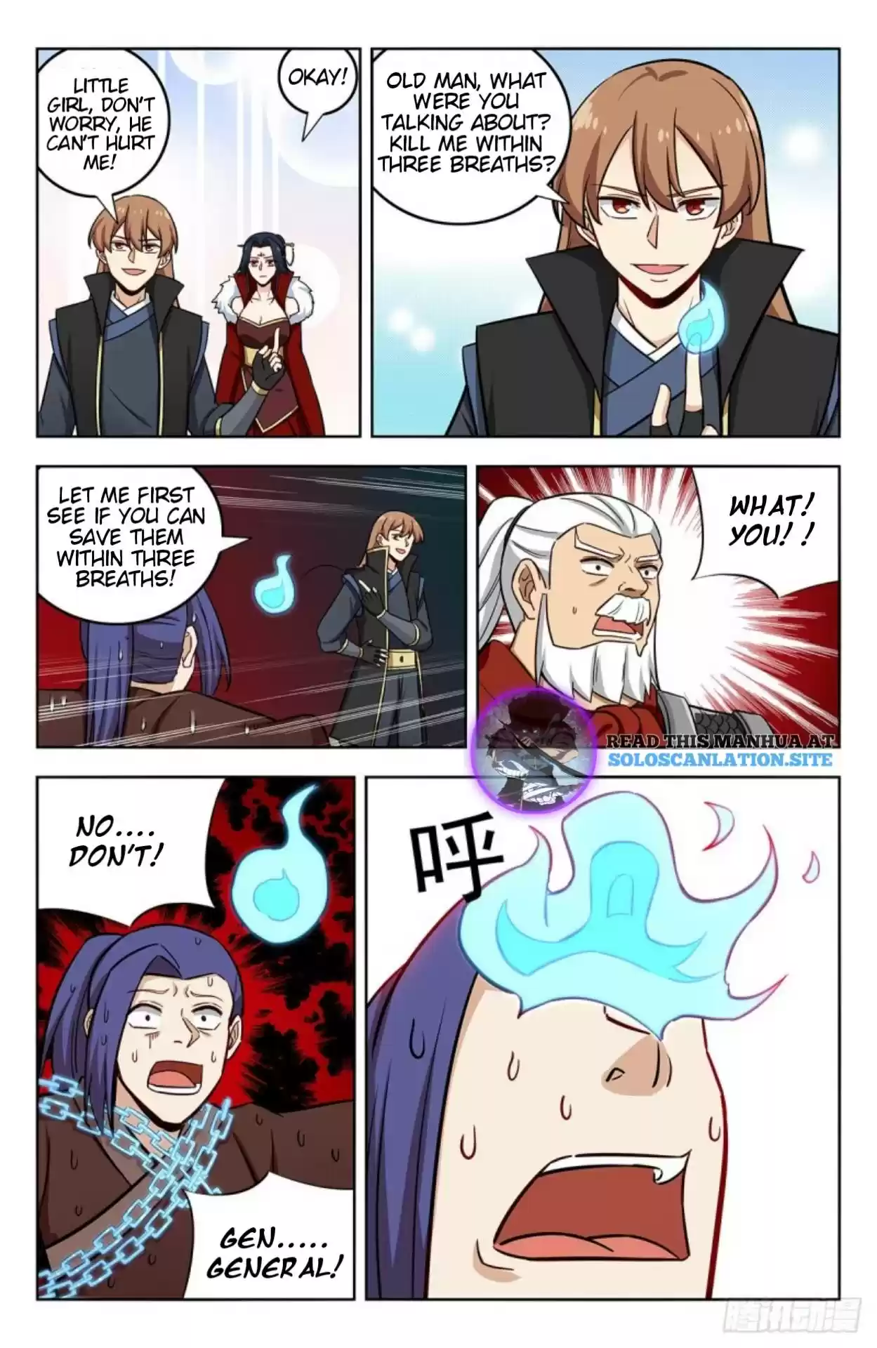 Strongest Anti M.e.t.a Chapter 263: Make Enemies!