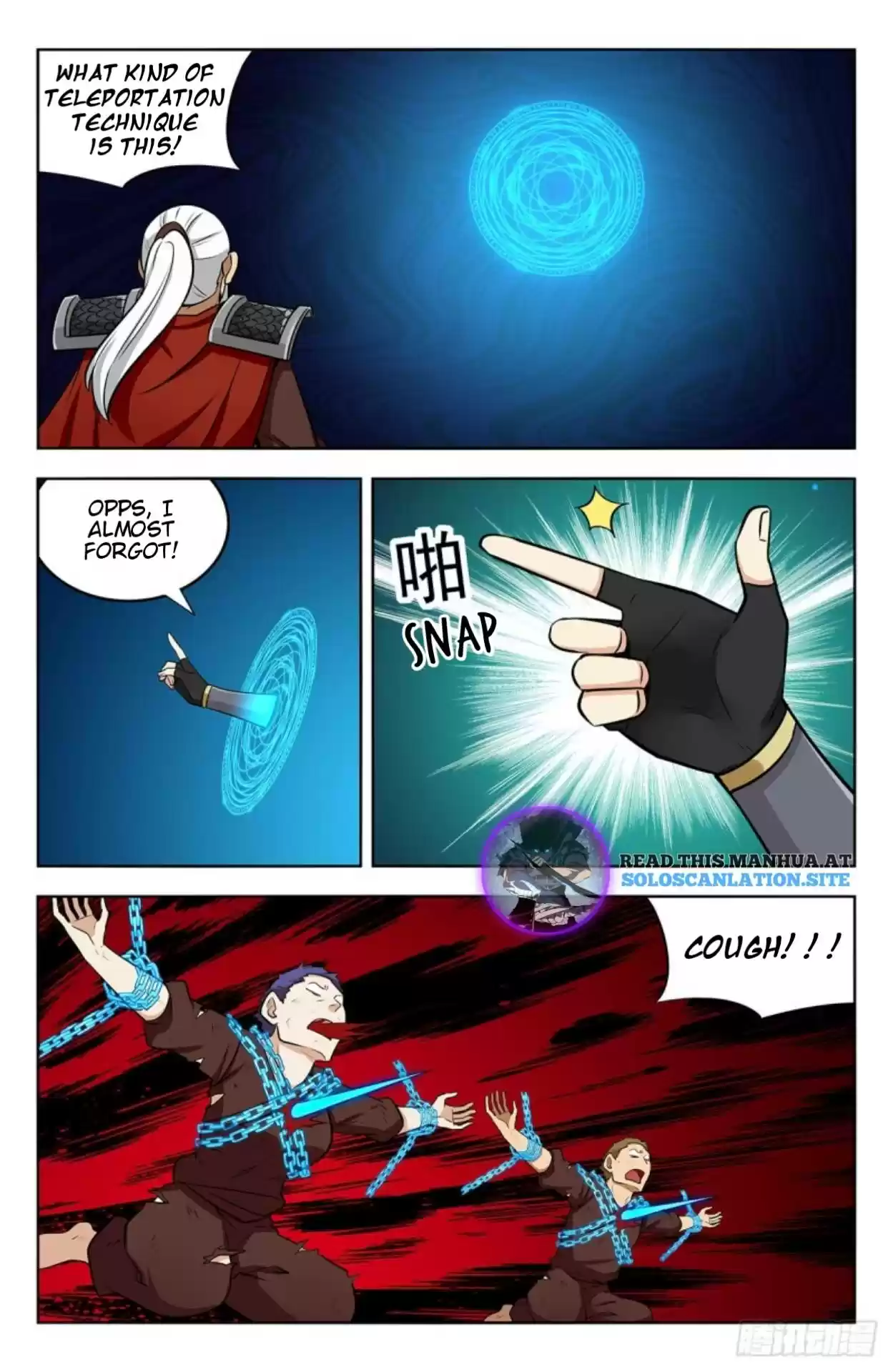 Strongest Anti M.e.t.a Chapter 263: Make Enemies!