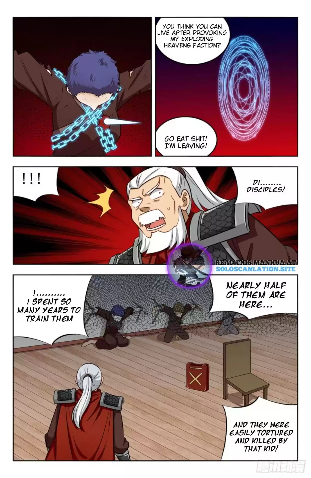 Strongest Anti M.e.t.a Chapter 263: Make Enemies!